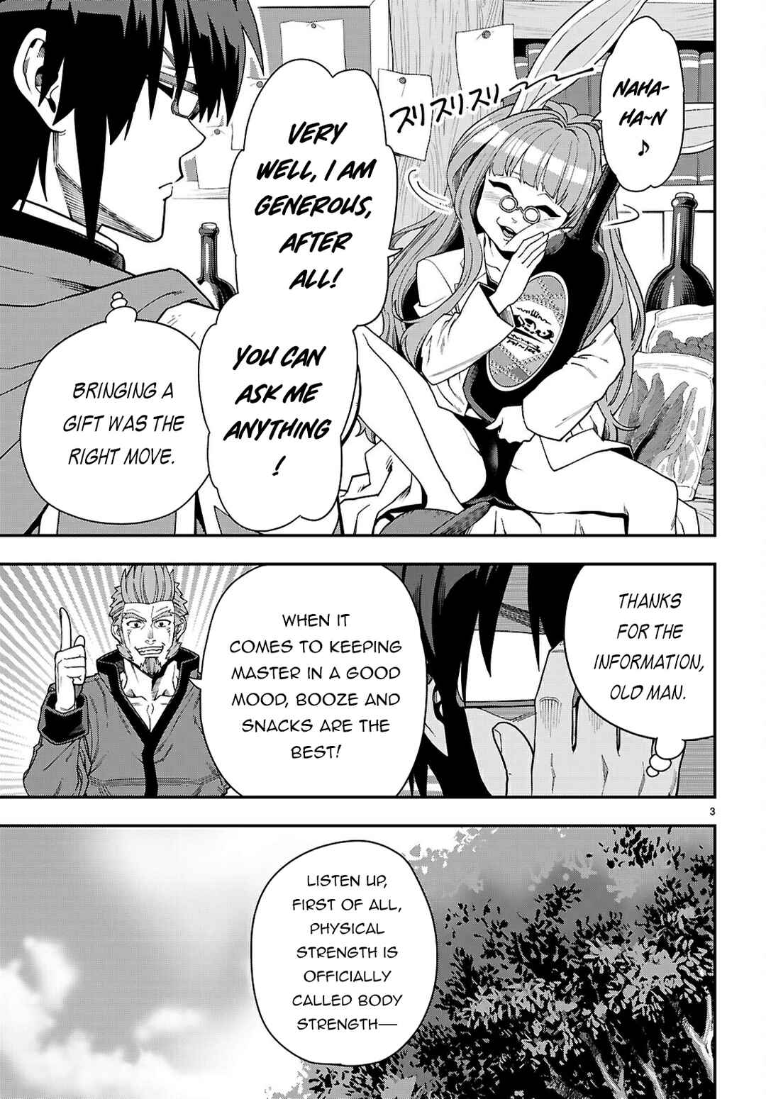 Konjiki no Word Master: Yuusha Yonin ni Makikomareta Unique Cheat Chapter 117 - Page 4