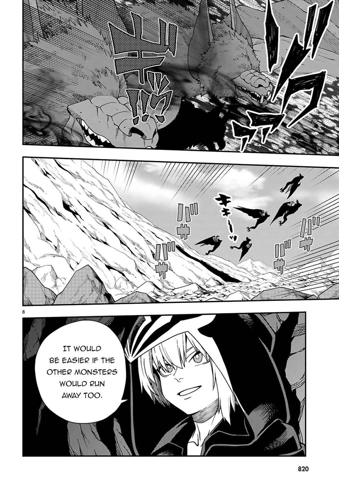 Konjiki no Word Master: Yuusha Yonin ni Makikomareta Unique Cheat Chapter 117 - Page 8
