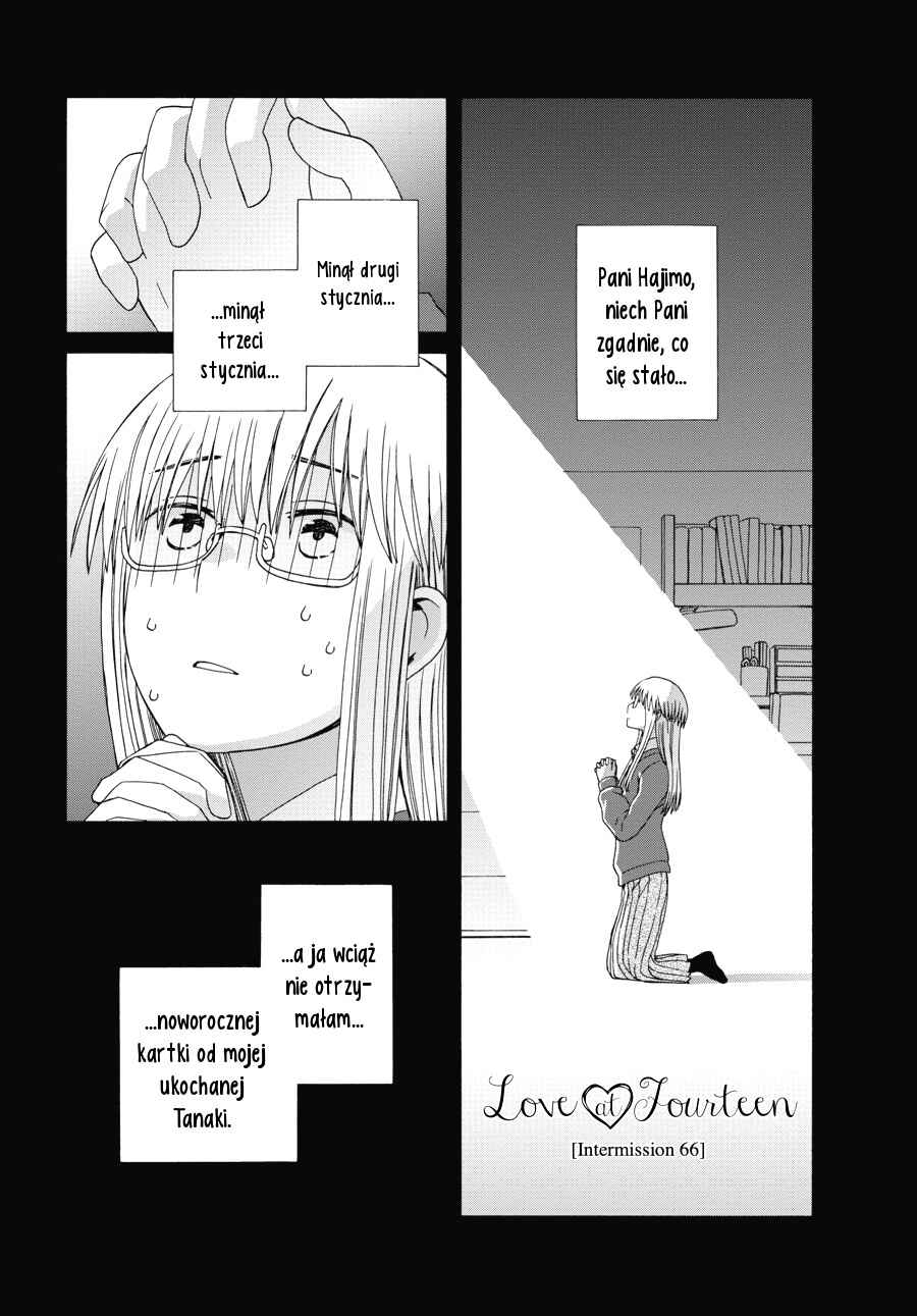 Love at Fourteen Chapter 44.3 - Page 2