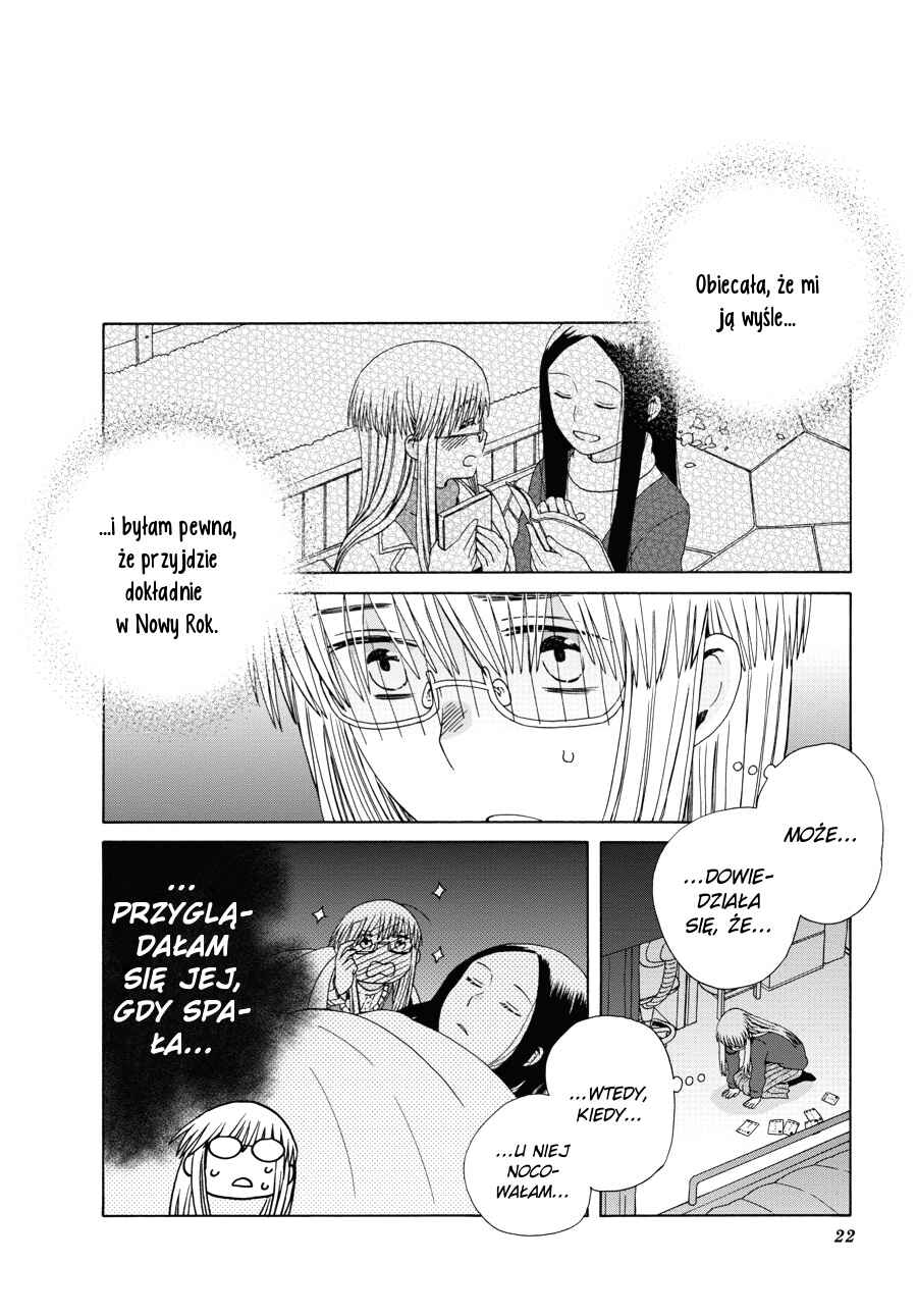 Love at Fourteen Chapter 44.3 - Page 3