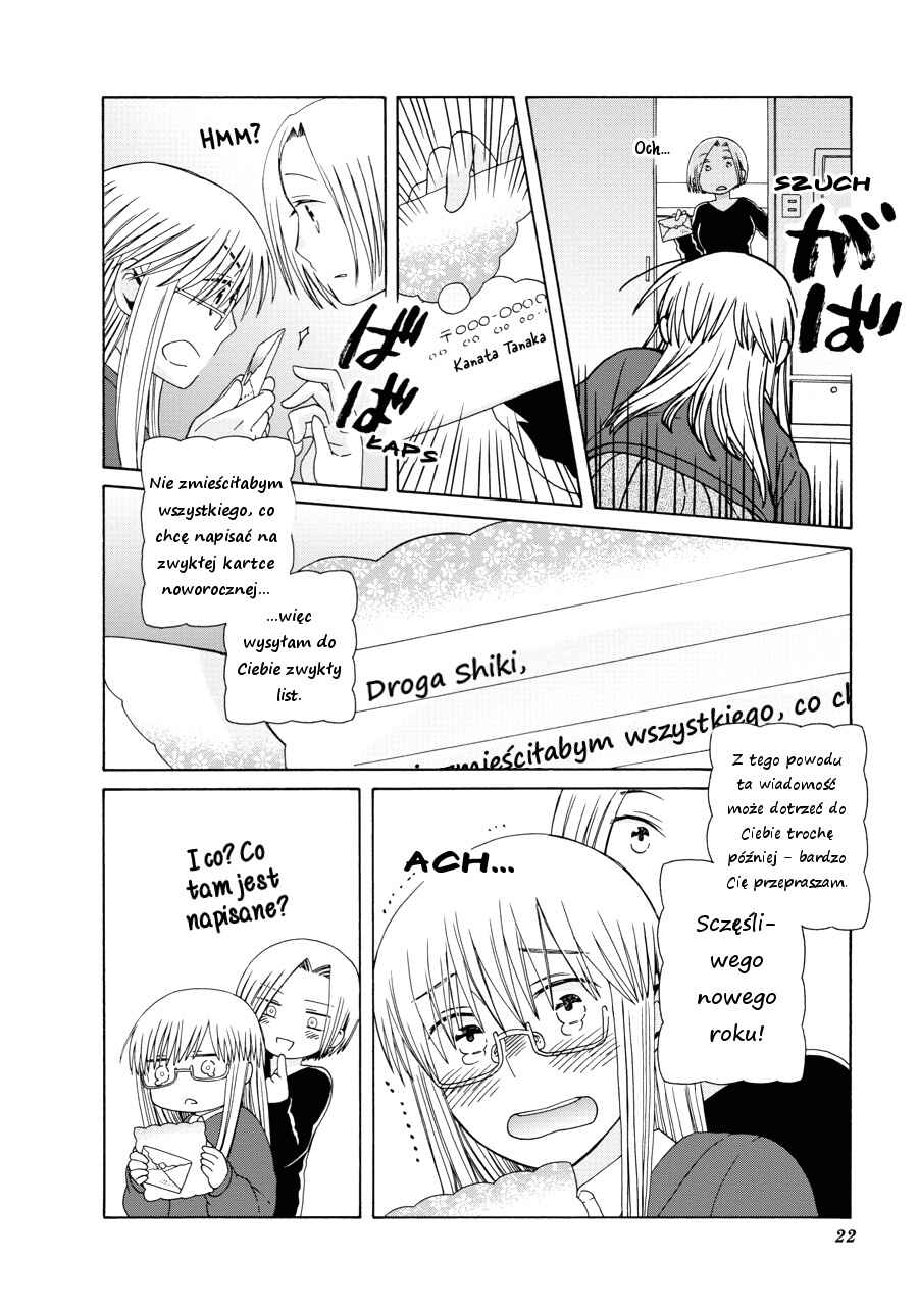 Love at Fourteen Chapter 44.3 - Page 5