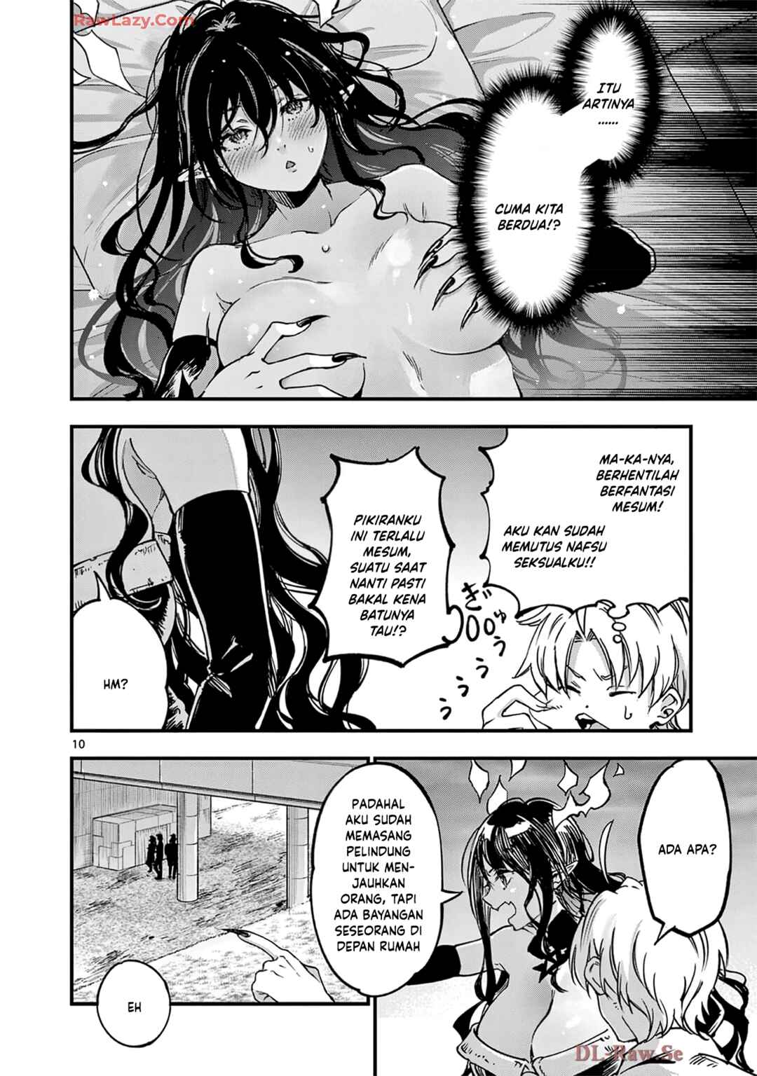 Lilia · Pregnant · The · World · End Chapter 33 - Page 12