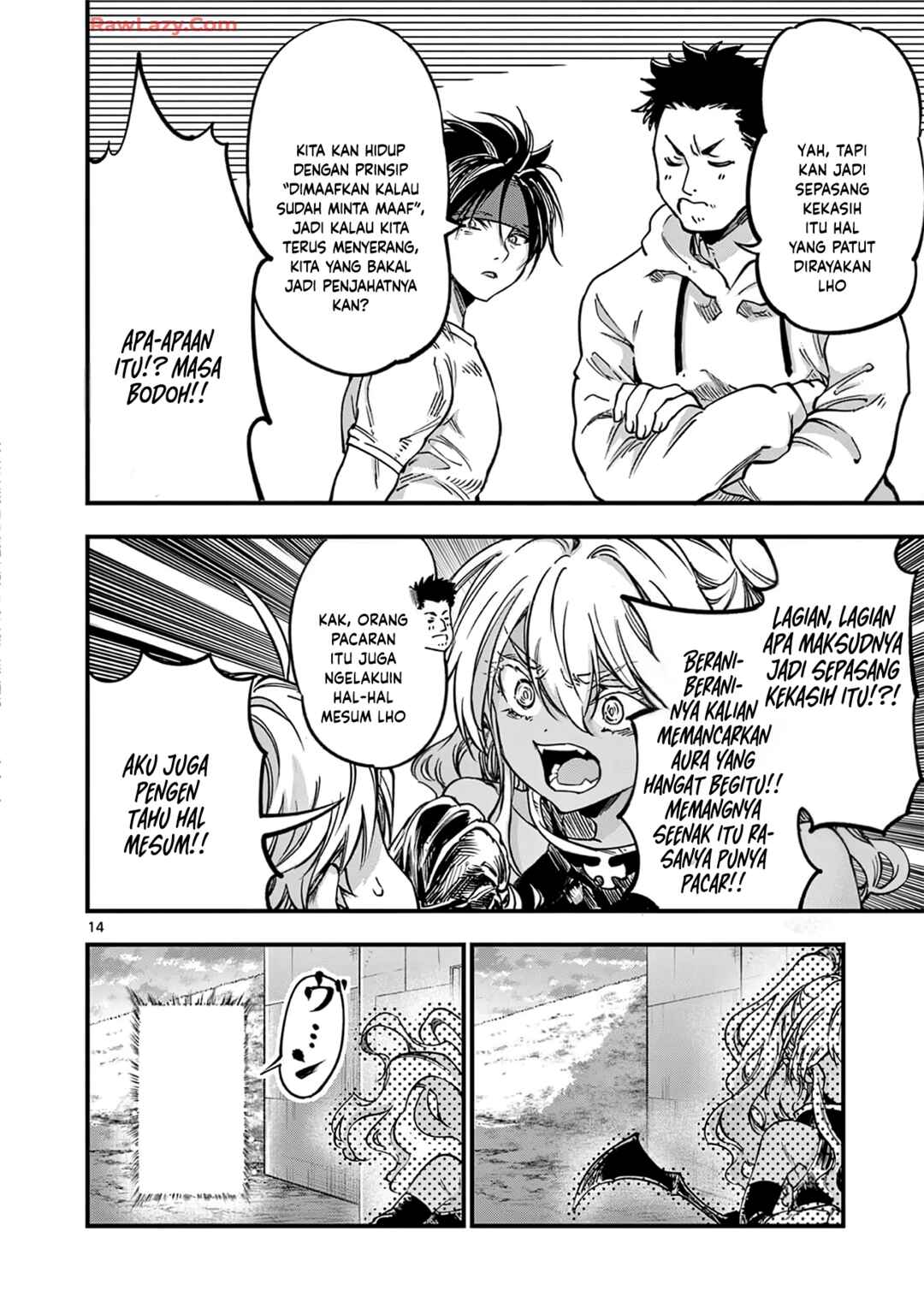 Lilia · Pregnant · The · World · End Chapter 33 - Page 16