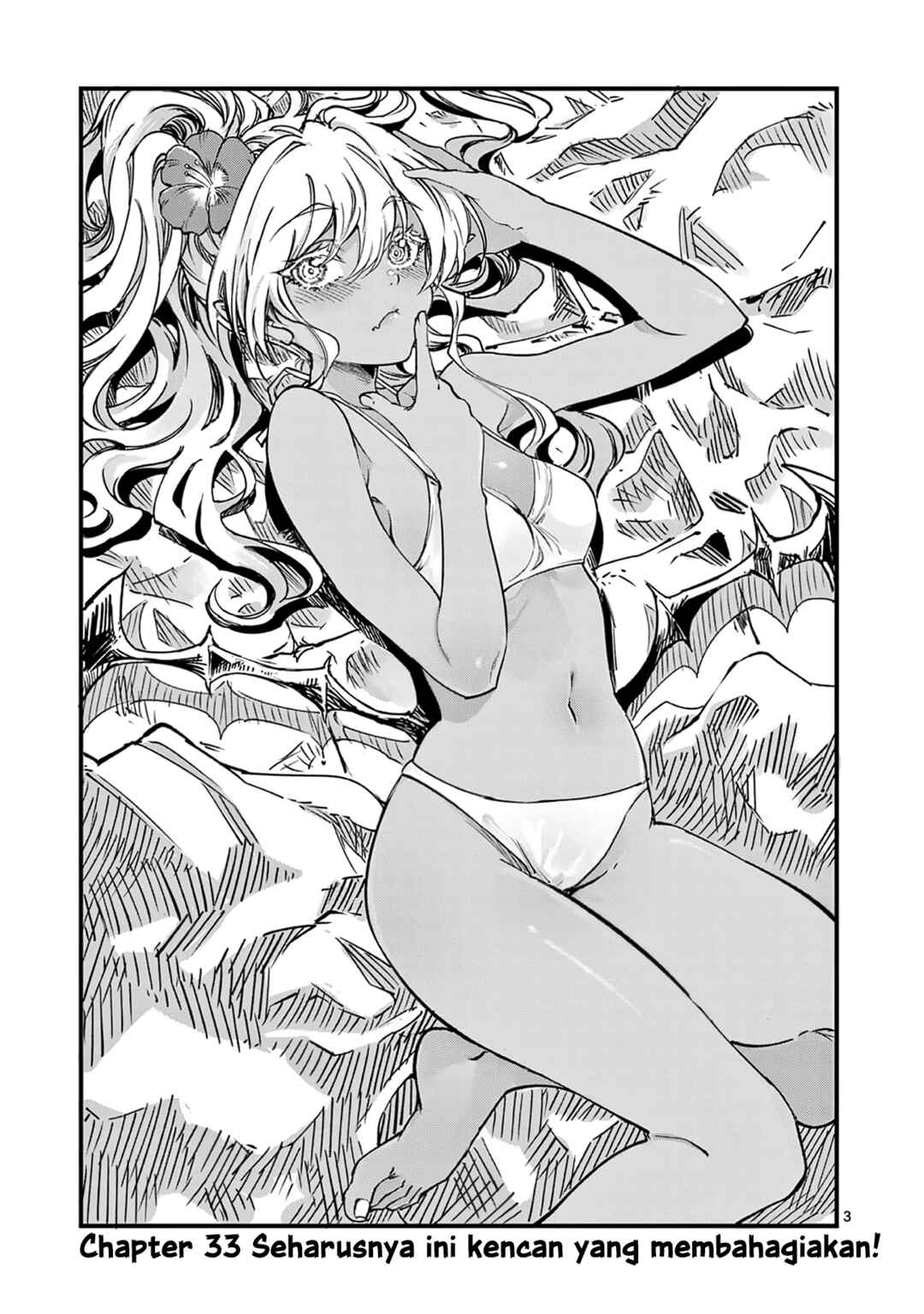 Lilia · Pregnant · The · World · End Chapter 33 - Page 5
