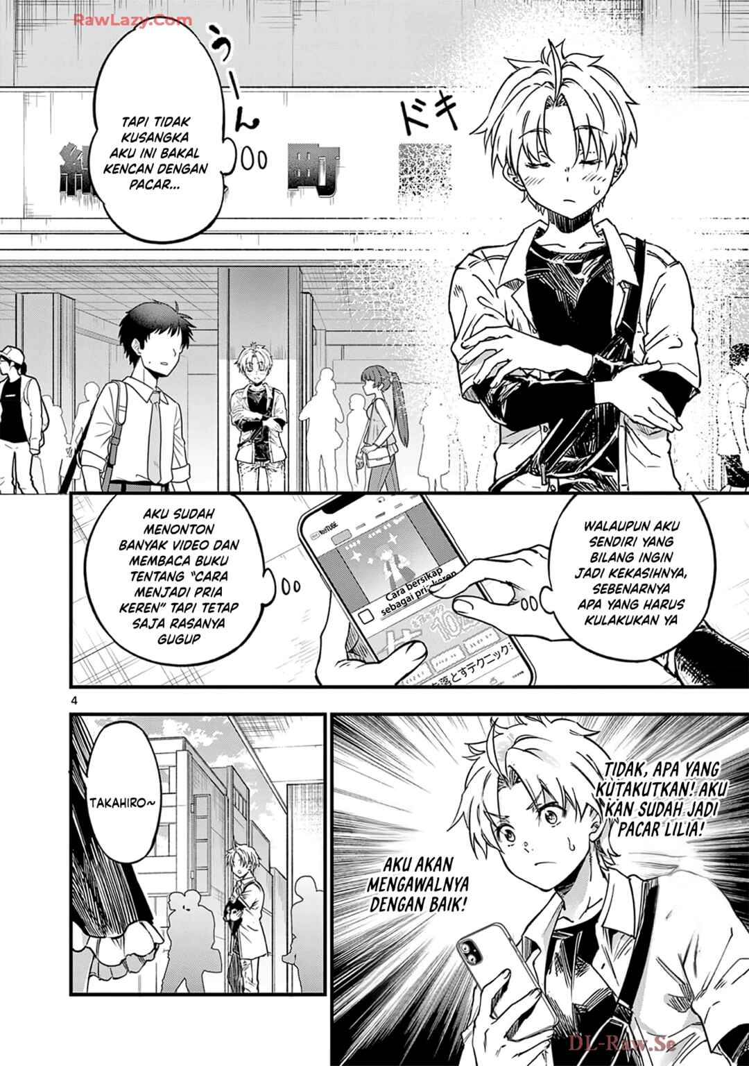 Lilia · Pregnant · The · World · End Chapter 33 - Page 6