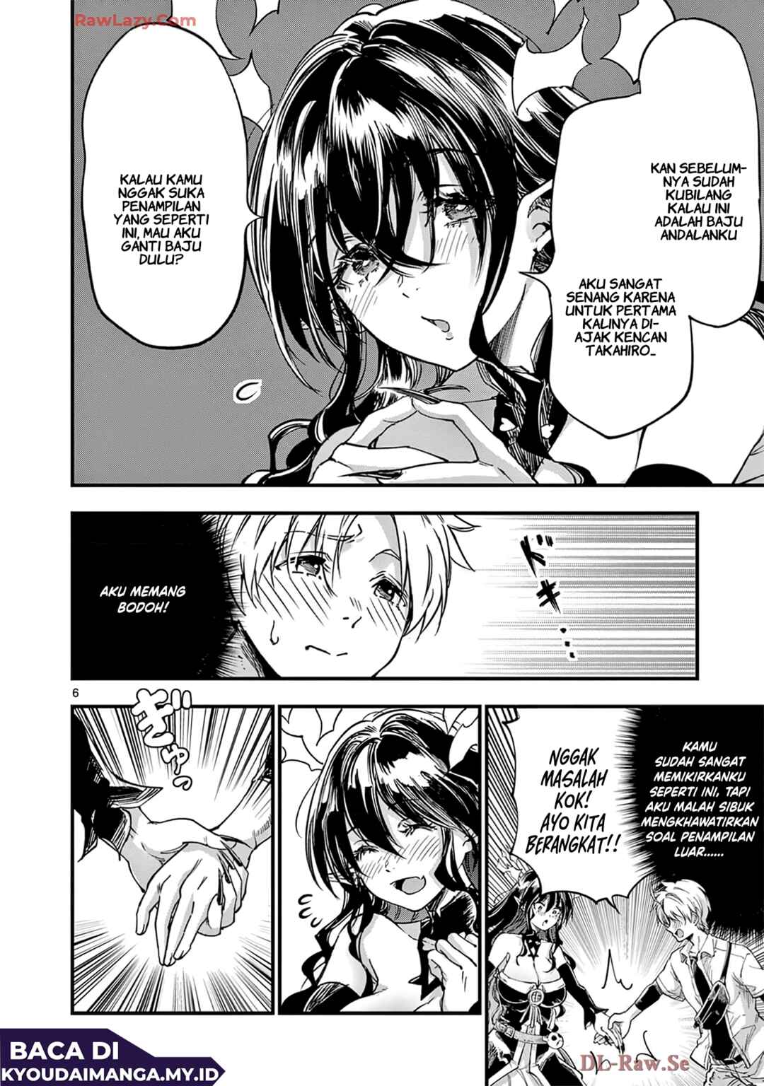 Lilia · Pregnant · The · World · End Chapter 33 - Page 8