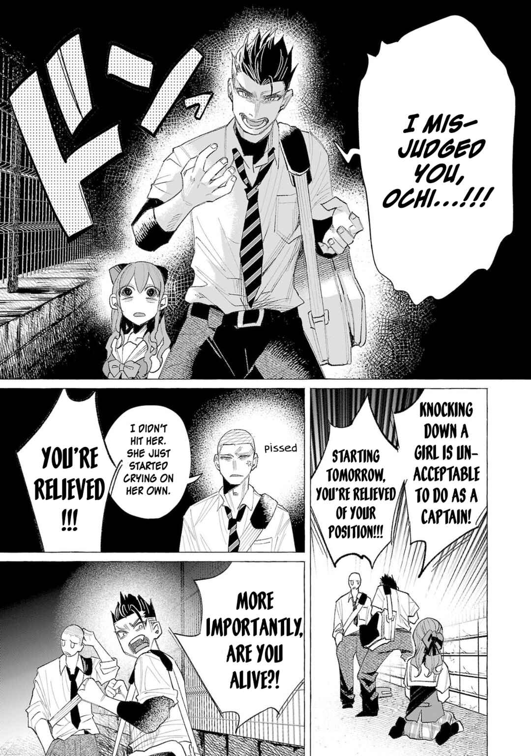 Kimi ni Aisarete Itakatta Chapter 57 - Page 3
