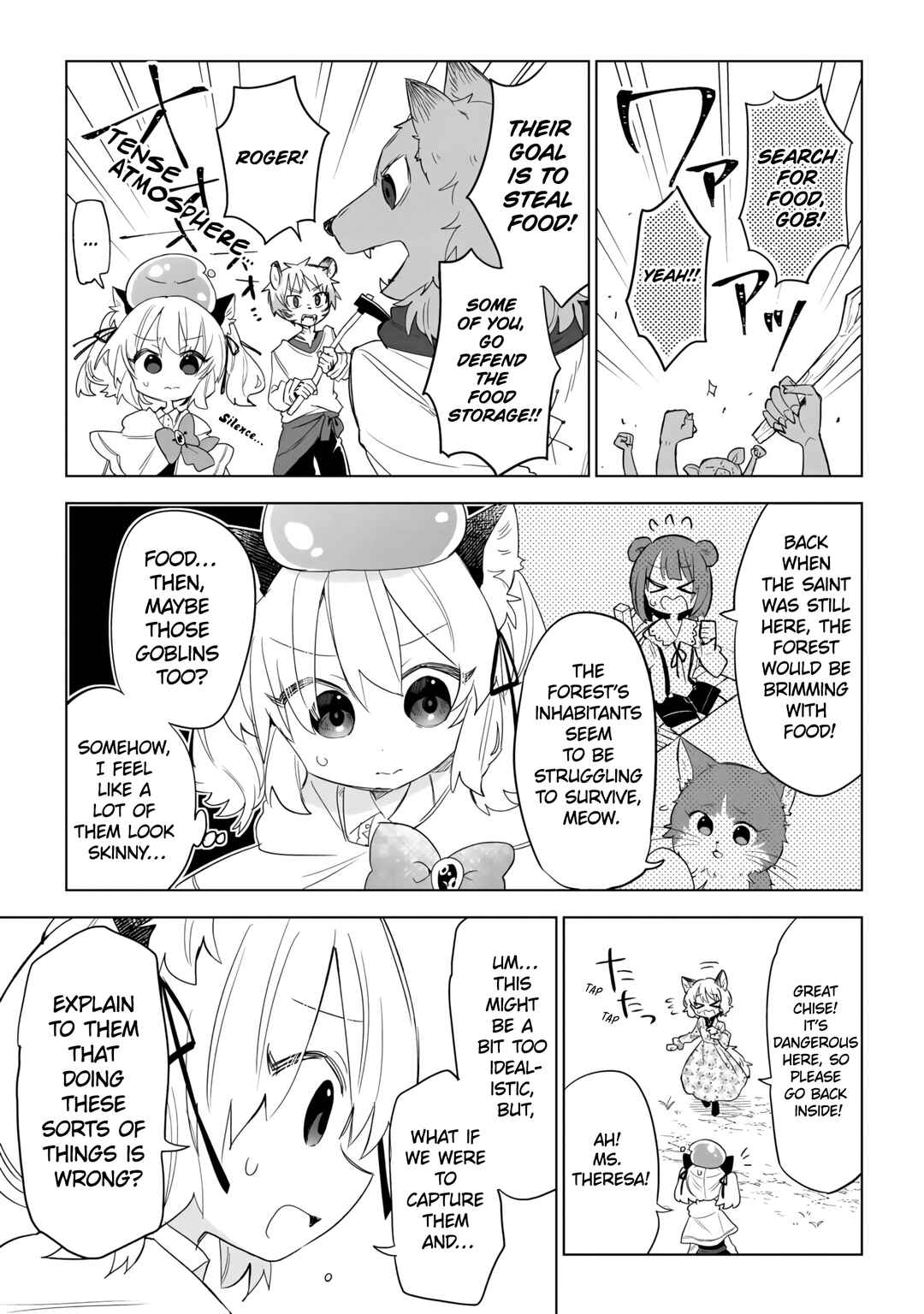 Nekomimi Shoujo wa Mori de Slow Life wo Okuritai ~Mofumofu wa Shomou Shimashita ga, Seijo to ka Ouji-sama to ka wa Chuumongai desu~ Chapter 7 - Page 4