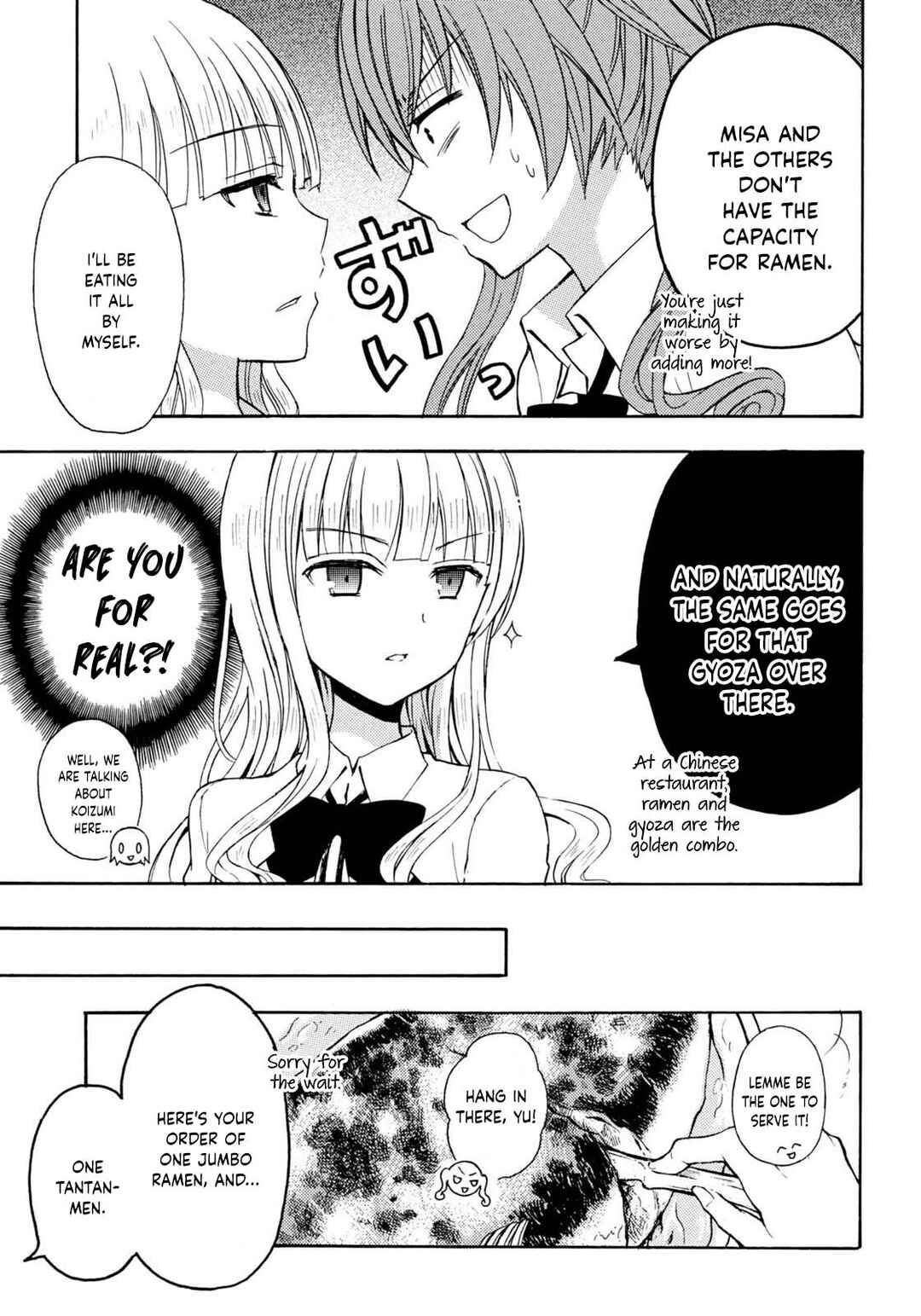 Ramen Daisuki Koizumi-san Chapter 29 - Page 7