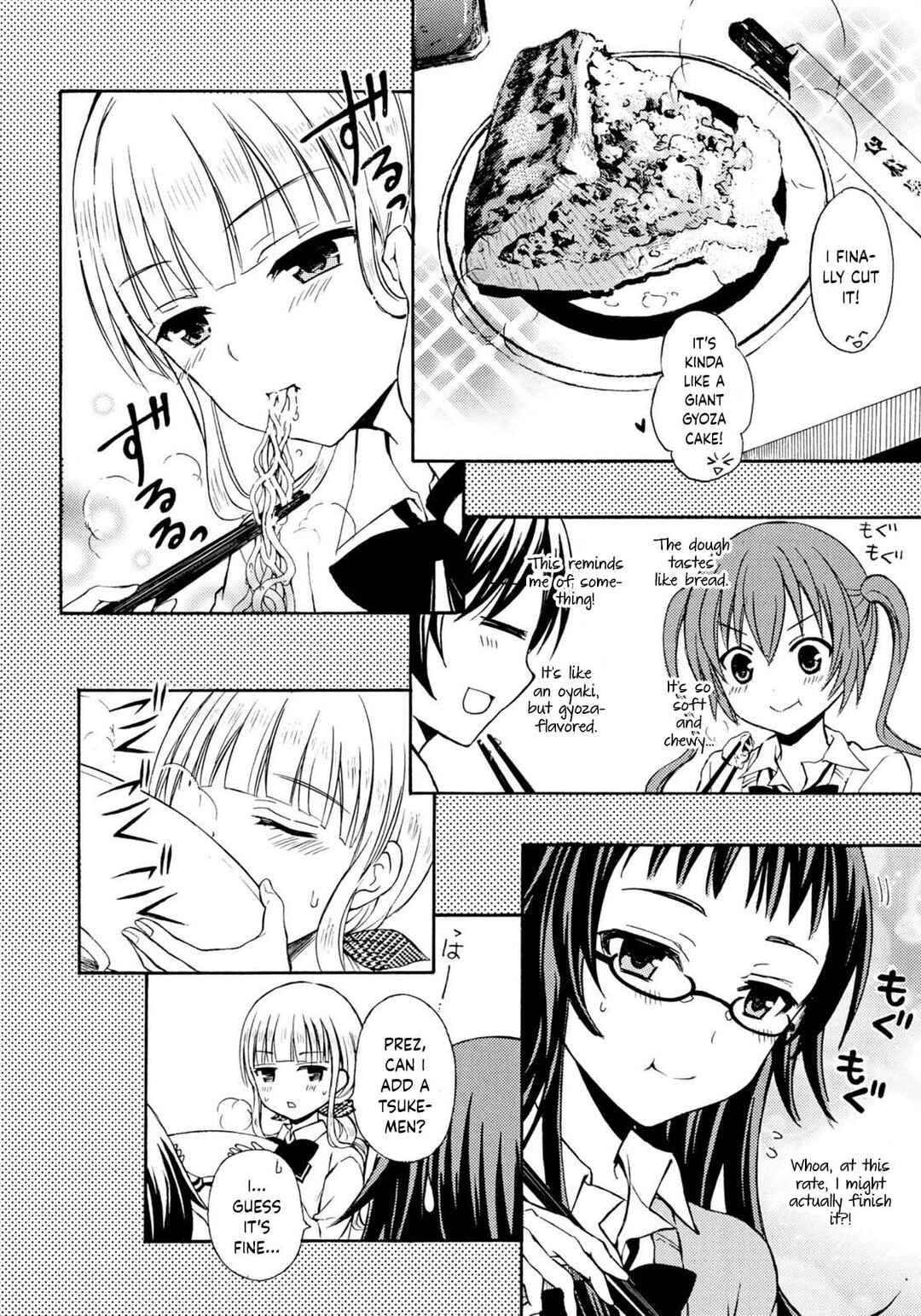 Ramen Daisuki Koizumi-san Chapter 29 - Page 9