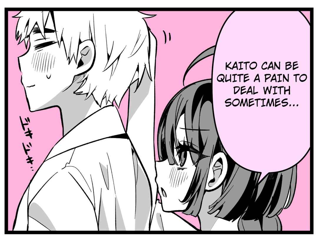Cool na Tsuma no Saa-chan Chapter 29 - Page 2