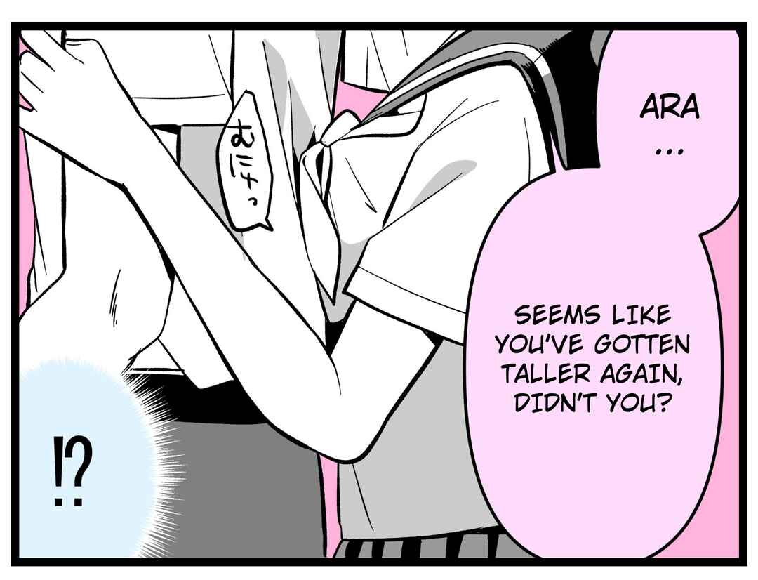 Cool na Tsuma no Saa-chan Chapter 29 - Page 3