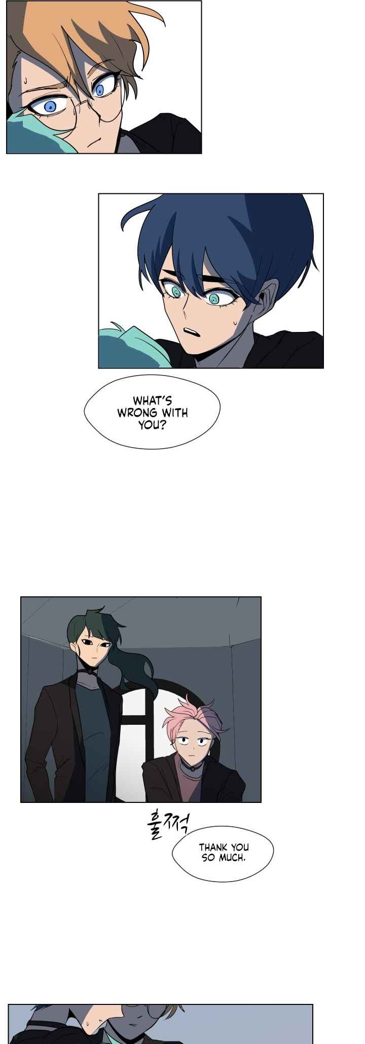 Uglyhood Chapter 90 - Page 17