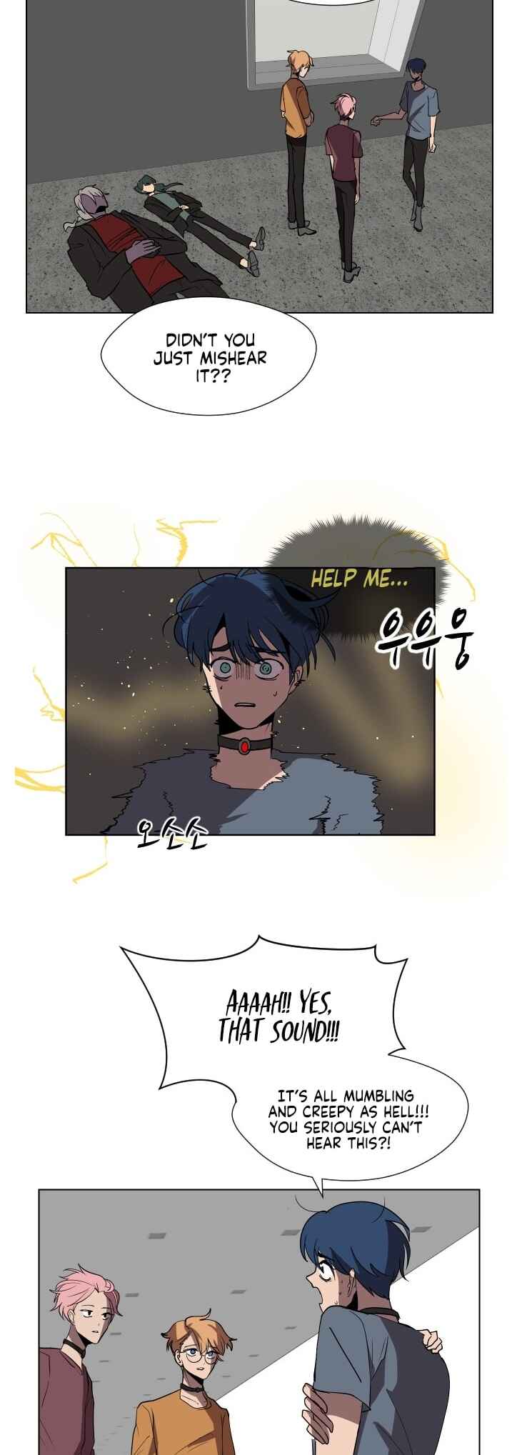 Uglyhood Chapter 90 - Page 2
