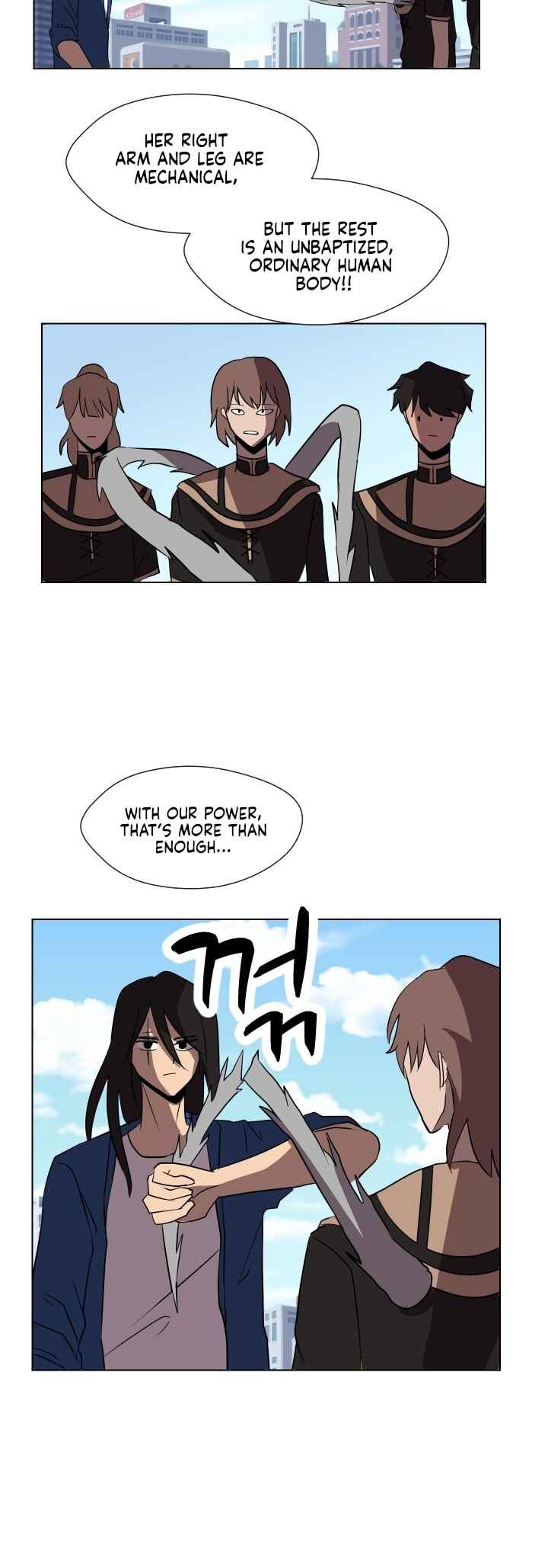 Uglyhood Chapter 90 - Page 21