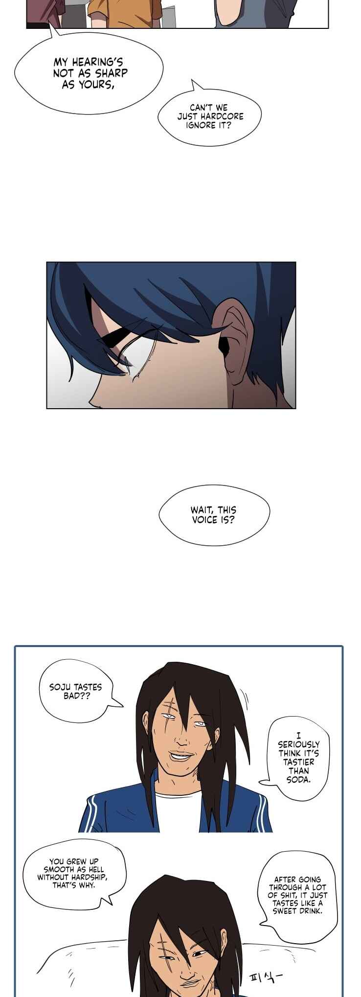 Uglyhood Chapter 90 - Page 3