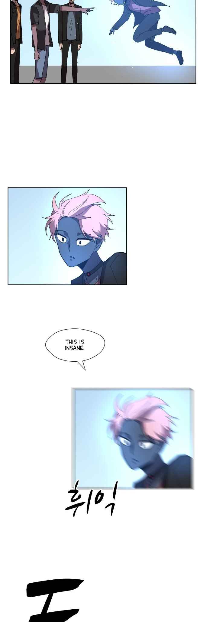 Uglyhood Chapter 90 - Page 37