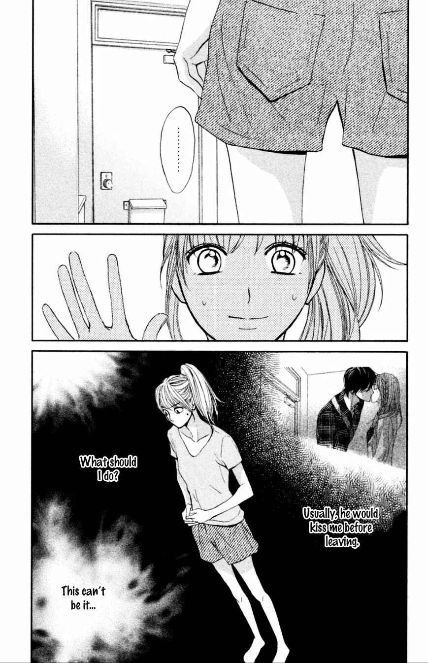 L-DK Chapter 59 - Page 12