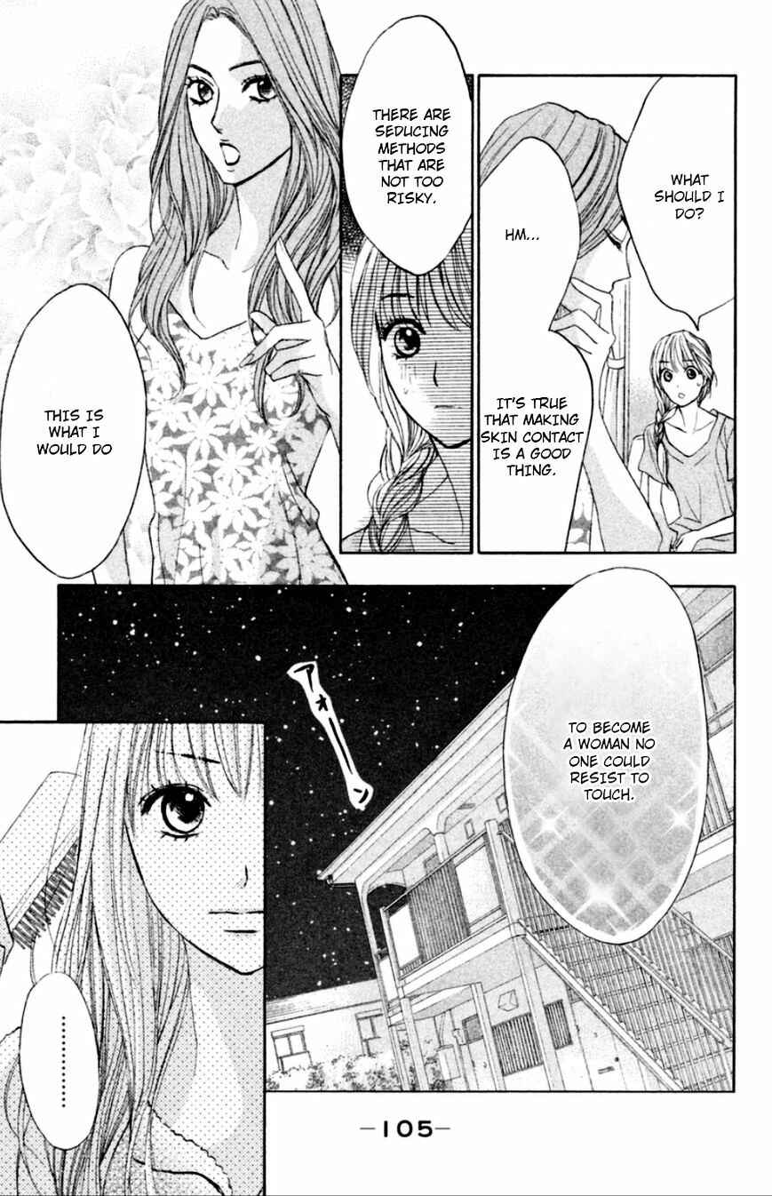 L-DK Chapter 59 - Page 16