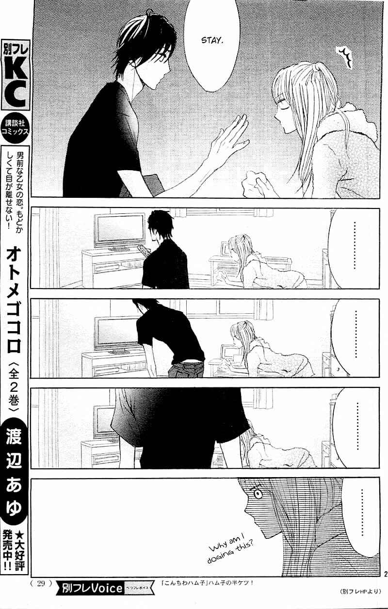 L-DK Chapter 59 - Page 22