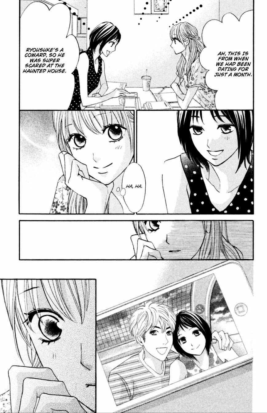 L-DK Chapter 59 - Page 6
