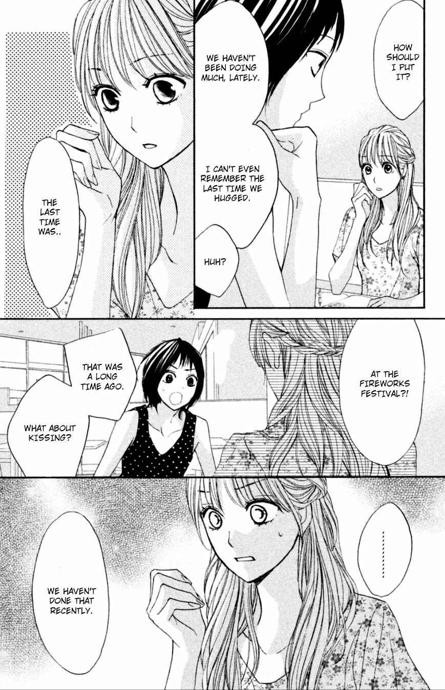 L-DK Chapter 59 - Page 8