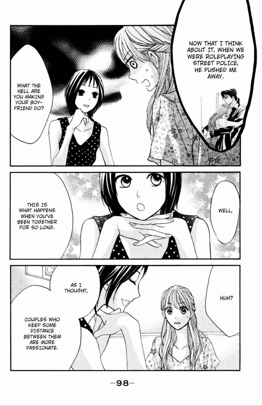 L-DK Chapter 59 - Page 9
