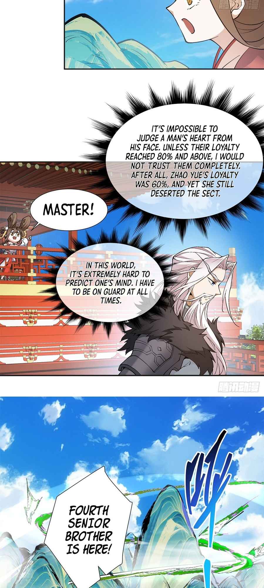My Disciples Are All Big Villains Chapter 16 - Page 28