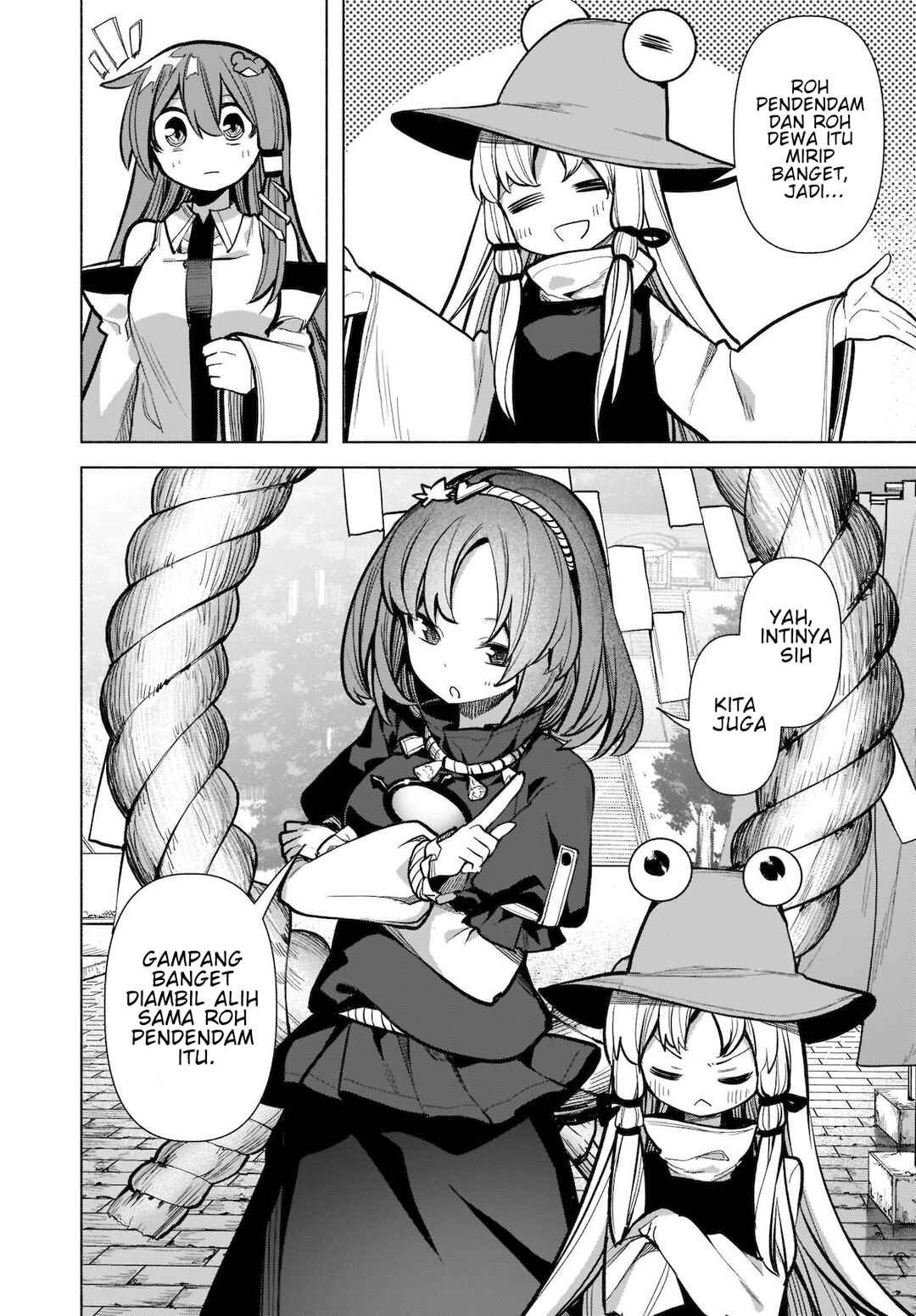 Touhou Chireikiden: Hansoku Tantei Satori Chapter 18 - Page 16