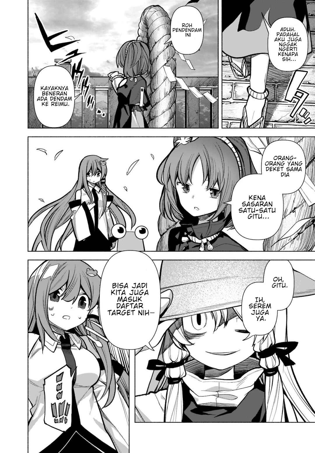 Touhou Chireikiden: Hansoku Tantei Satori Chapter 18 - Page 18