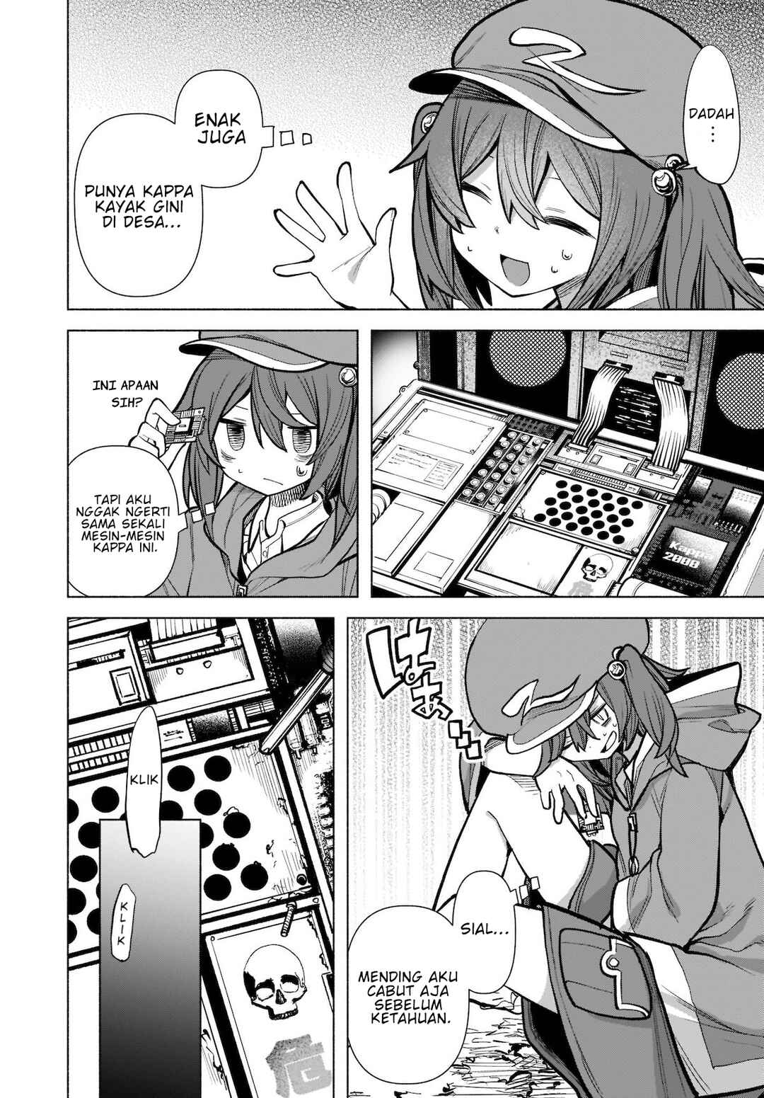 Touhou Chireikiden: Hansoku Tantei Satori Chapter 18 - Page 8