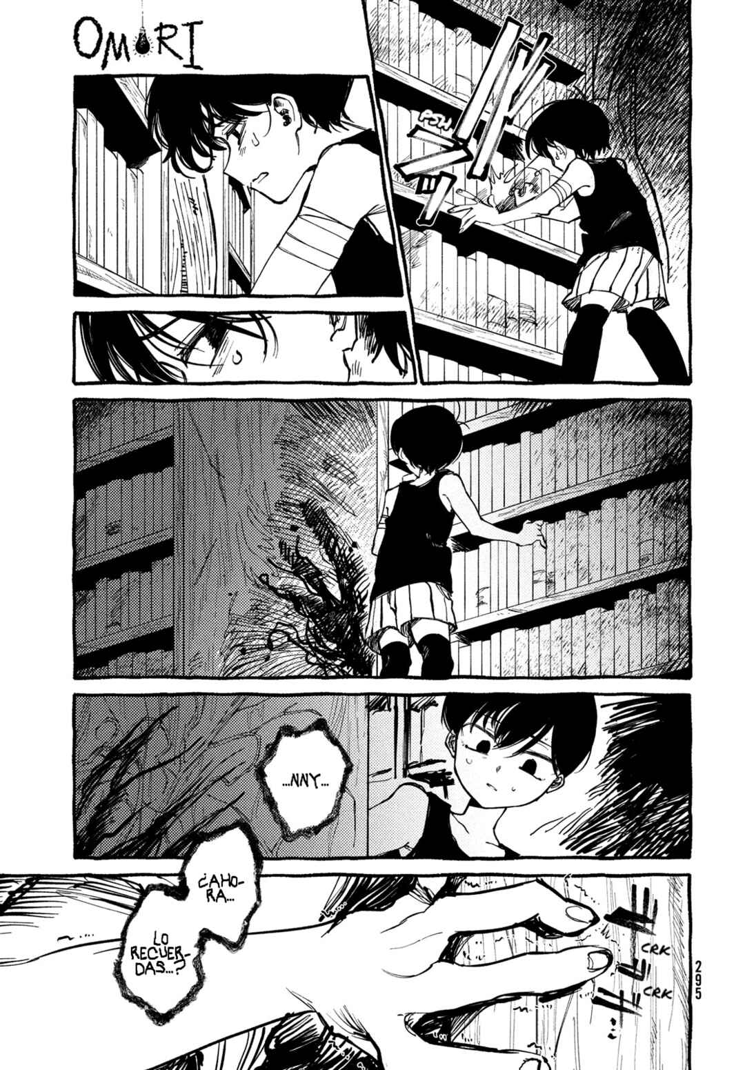 OMORI Chapter 8 - Page 12