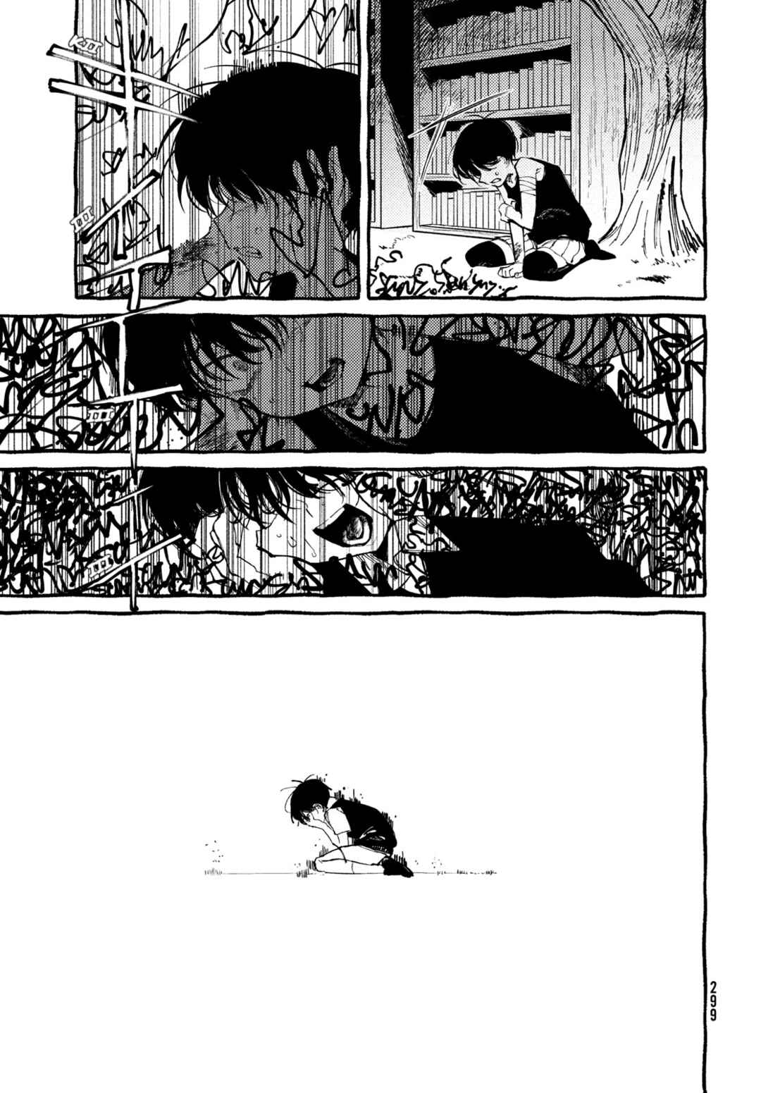OMORI Chapter 8 - Page 16