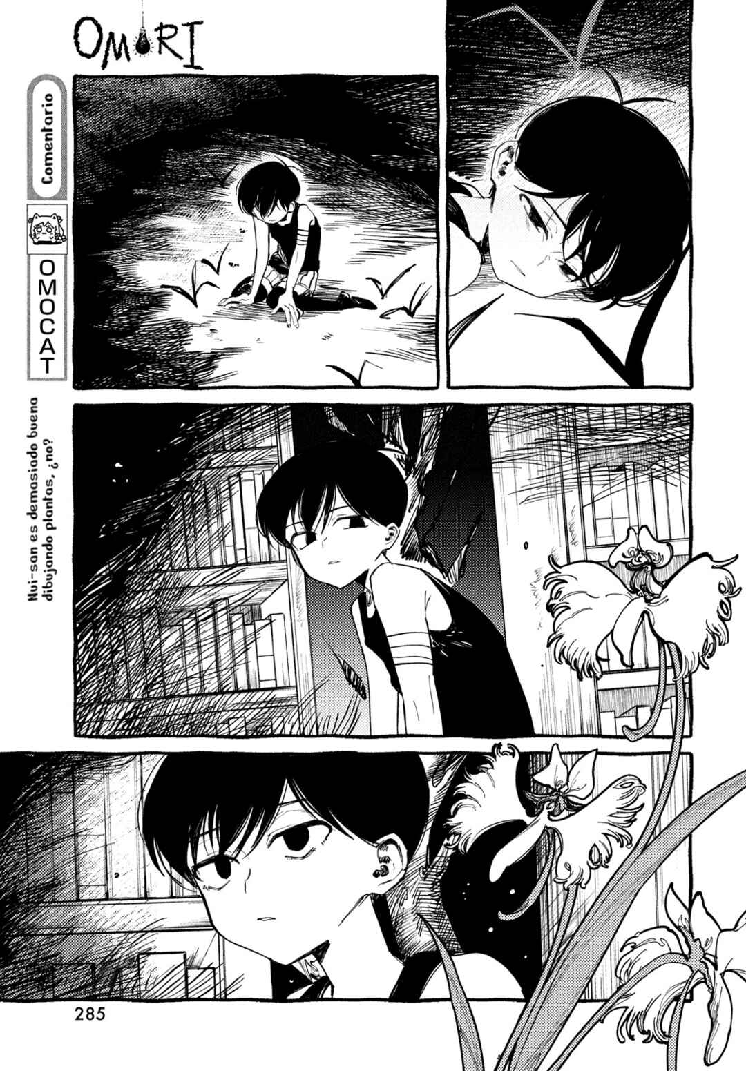 OMORI Chapter 8 - Page 3