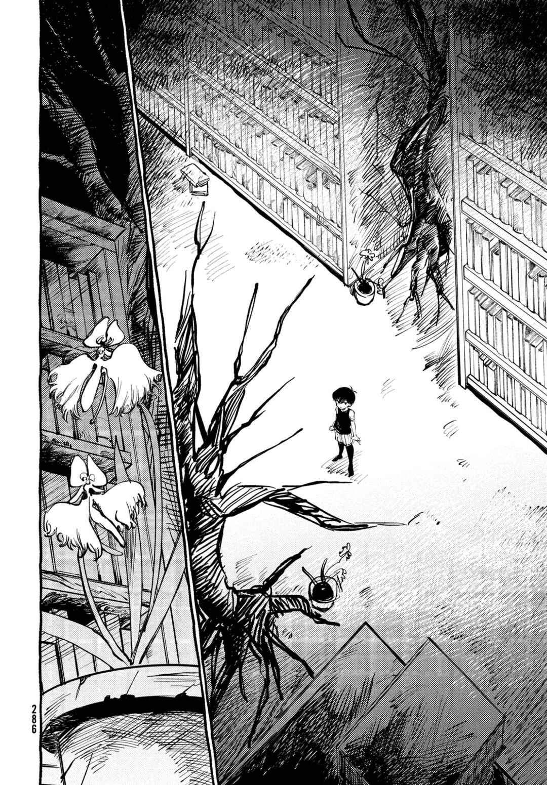 OMORI Chapter 8 - Page 4