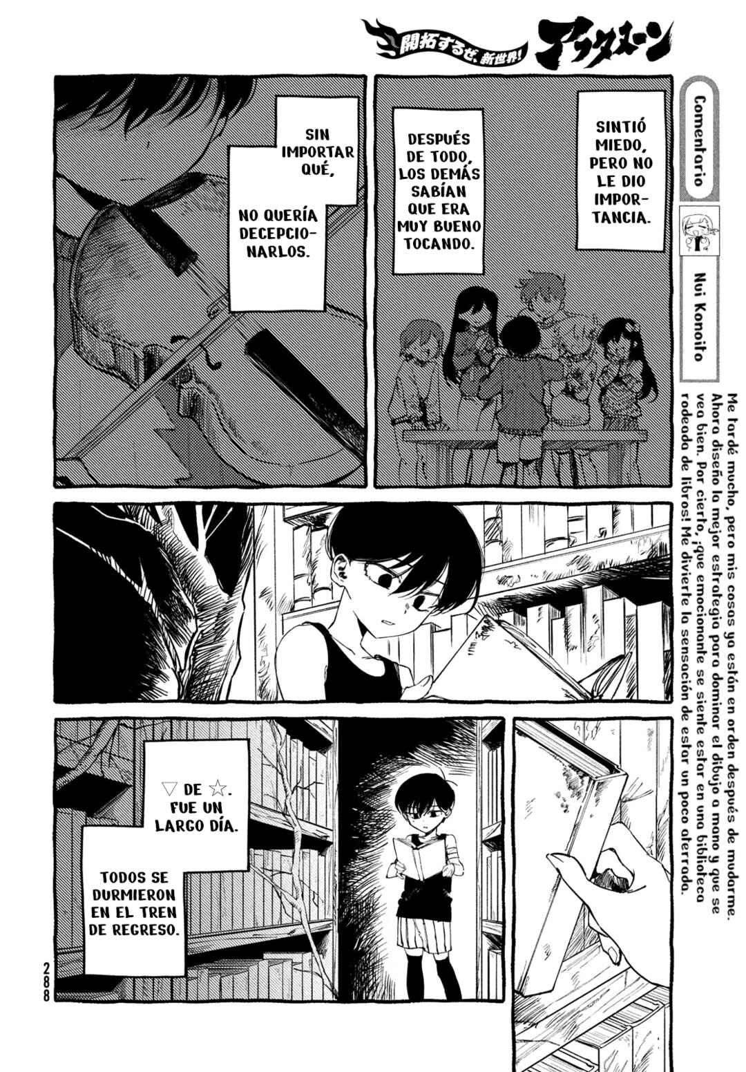 OMORI Chapter 8 - Page 6
