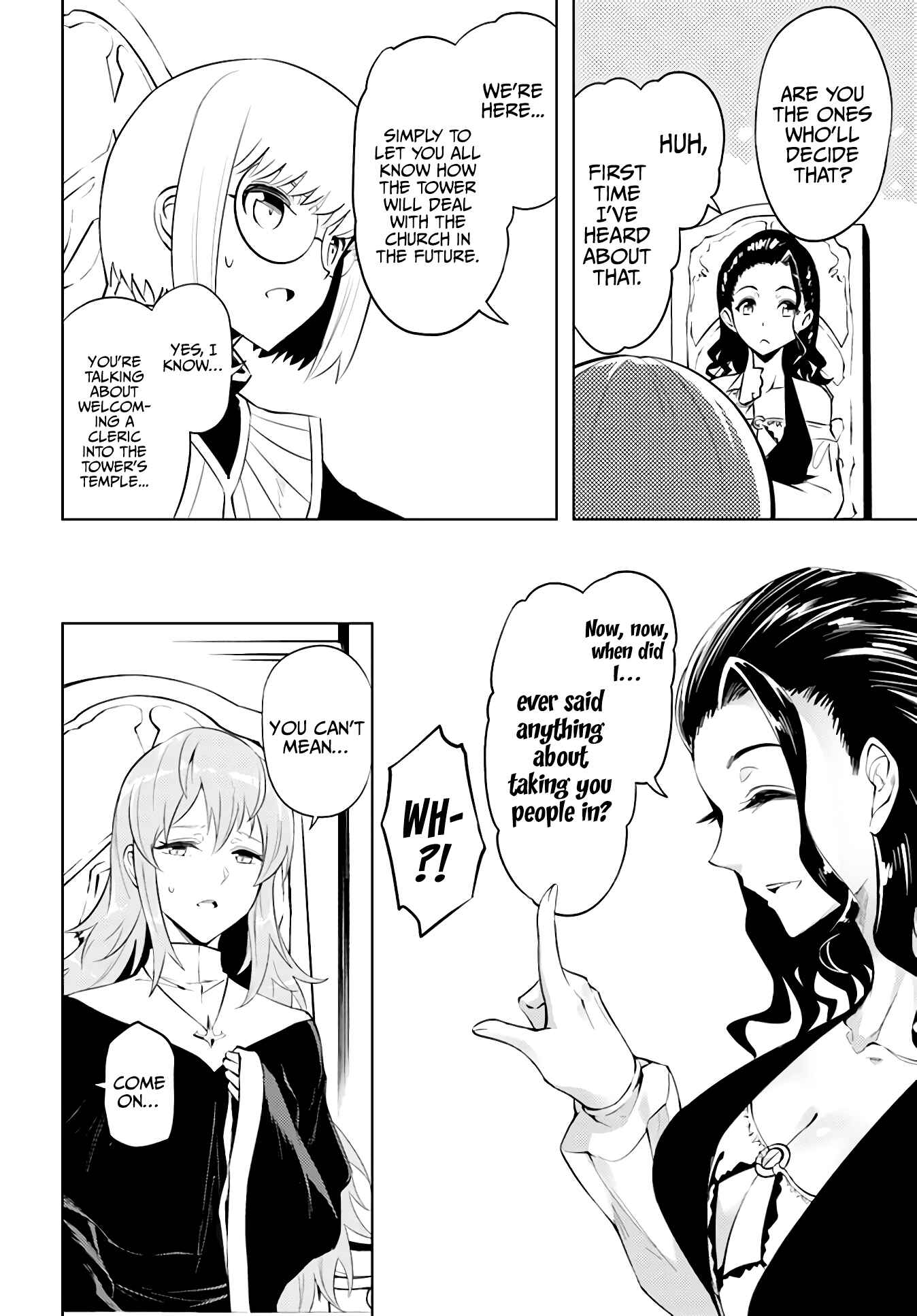 Tou no Kanri o Shitemiyou Chapter 40 - Page 11