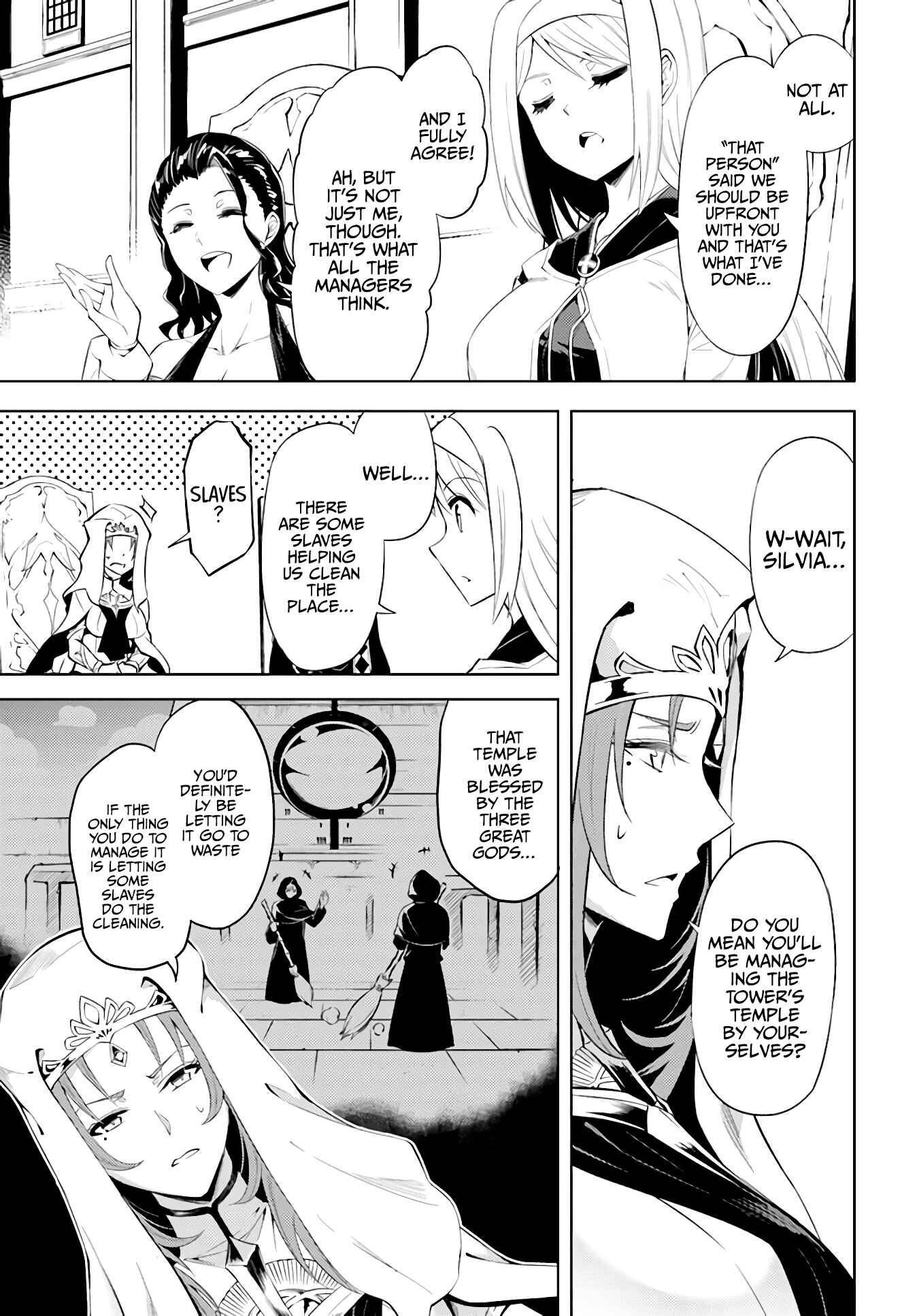 Tou no Kanri o Shitemiyou Chapter 40 - Page 14