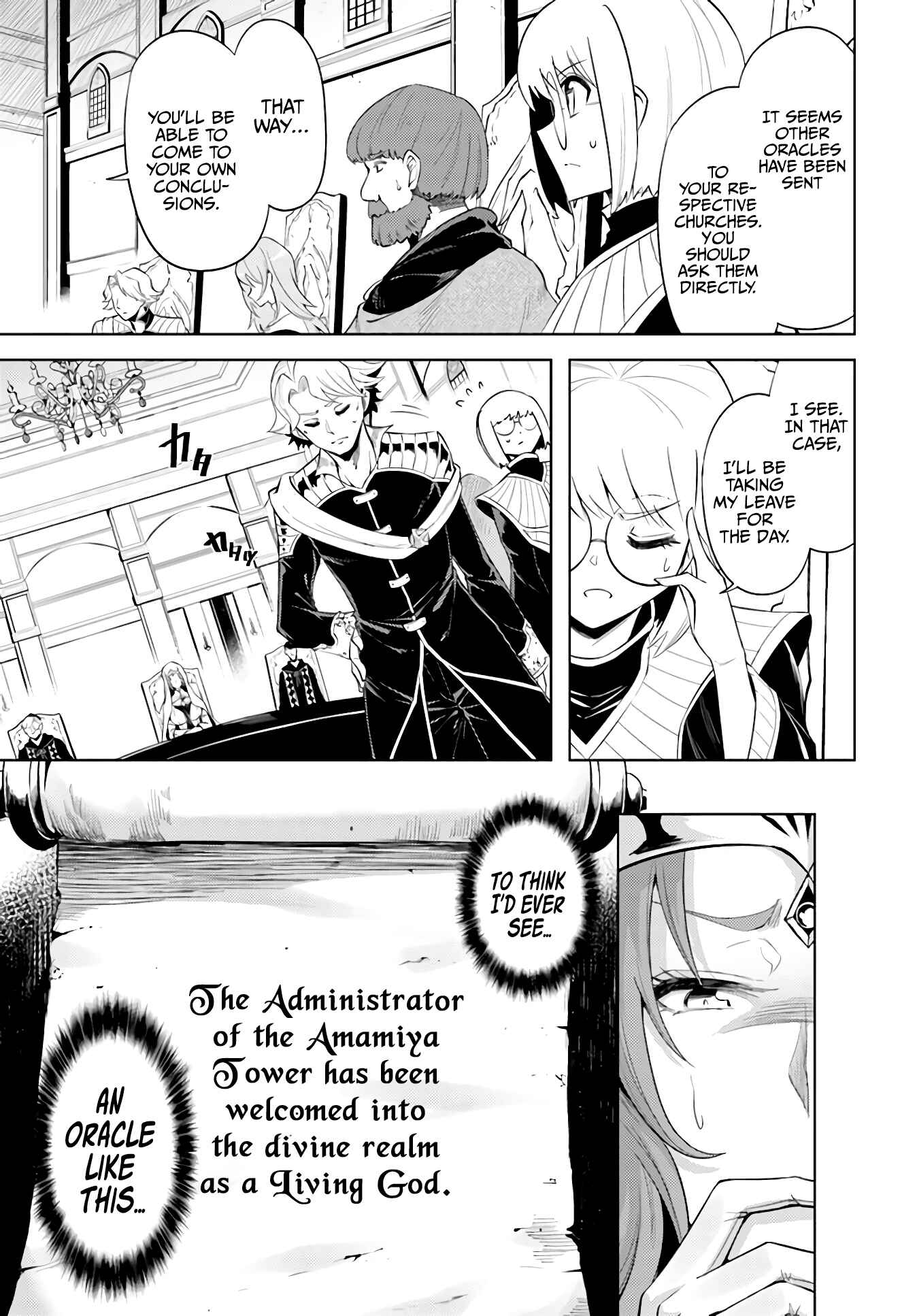 Tou no Kanri o Shitemiyou Chapter 40 - Page 18