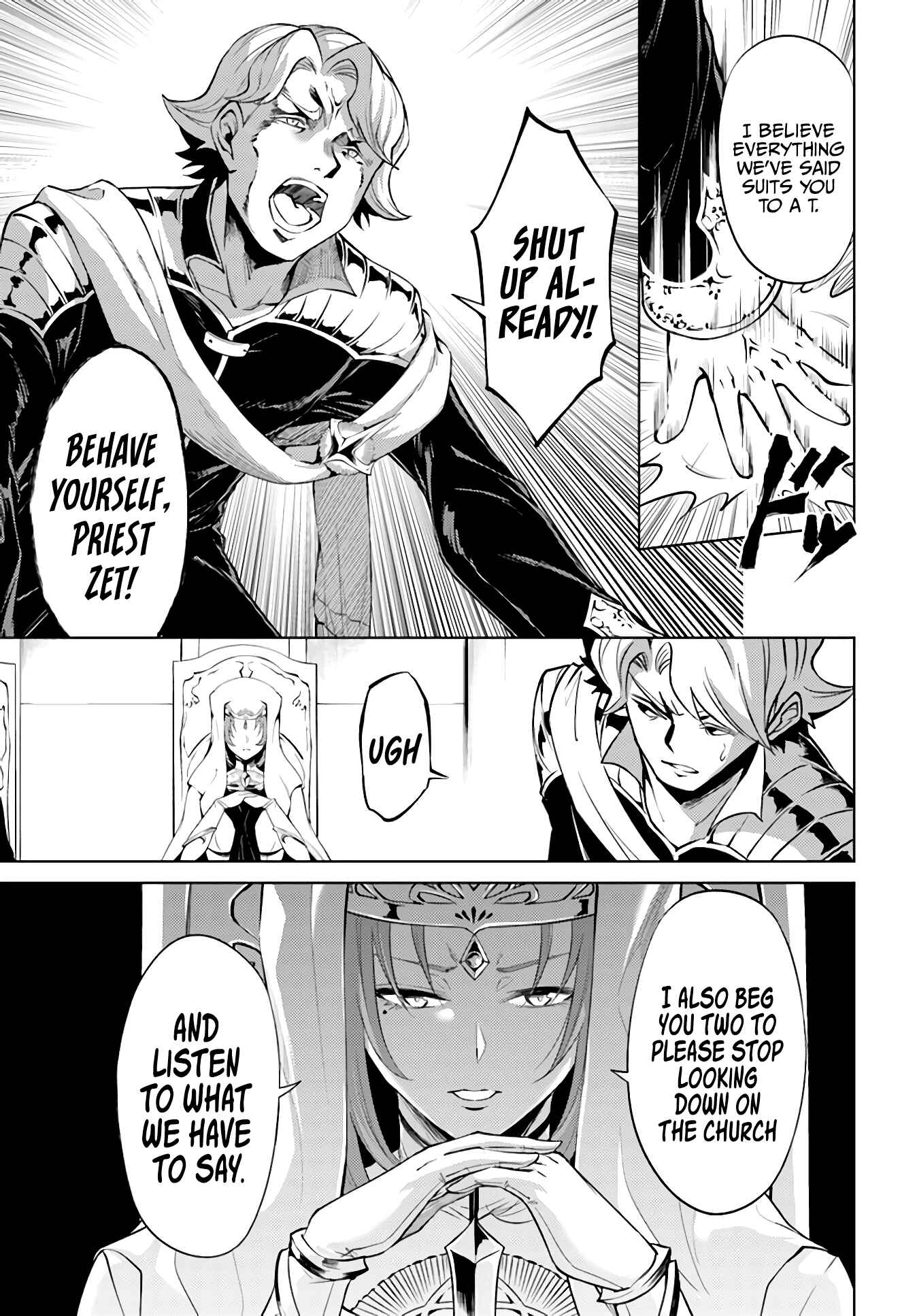 Tou no Kanri o Shitemiyou Chapter 40 - Page 24