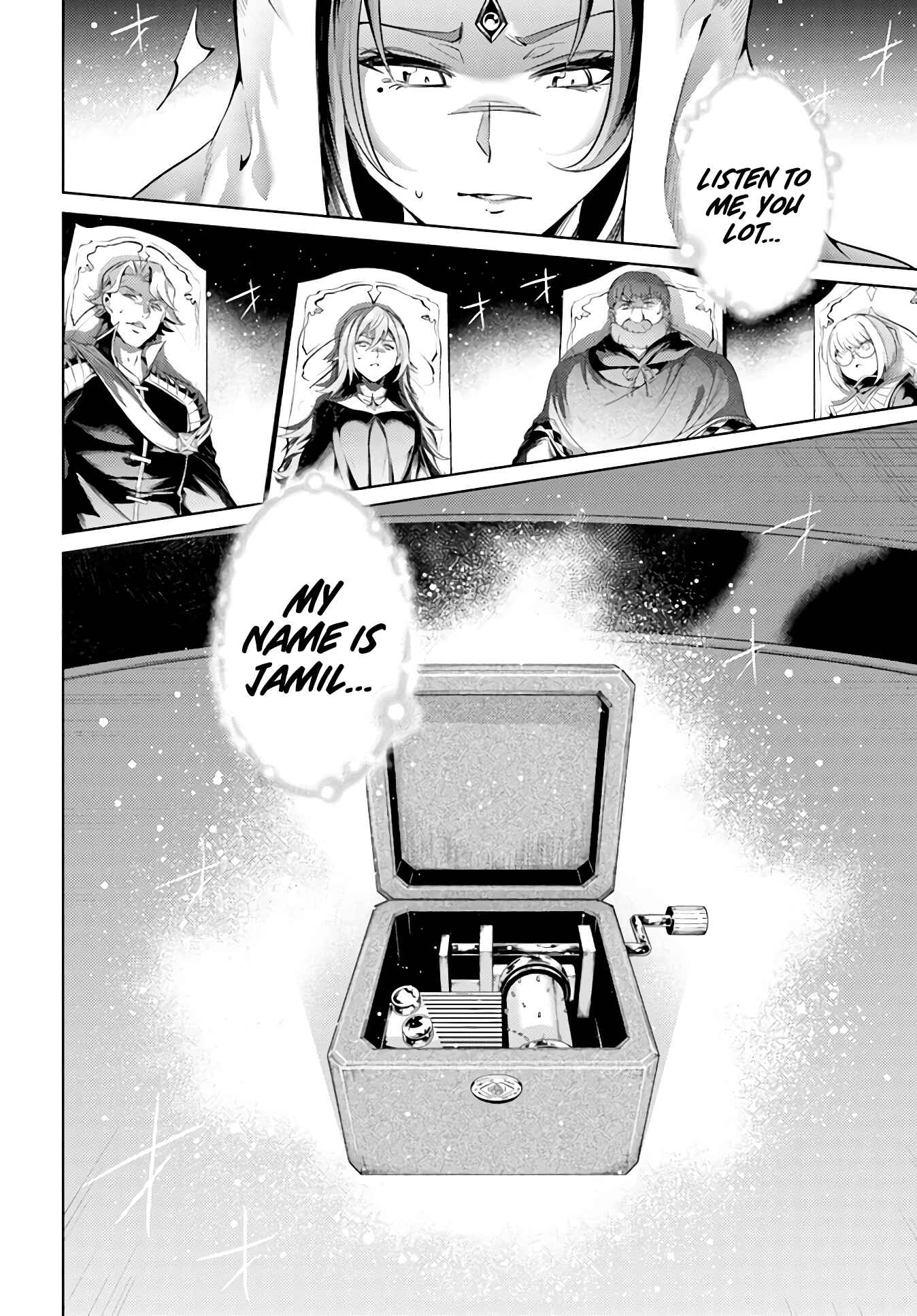 Tou no Kanri o Shitemiyou Chapter 40 - Page 27