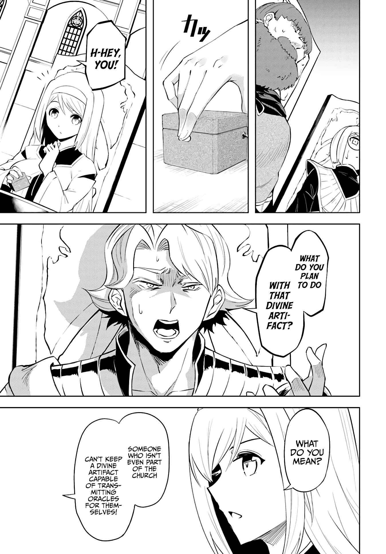 Tou no Kanri o Shitemiyou Chapter 40 - Page 32