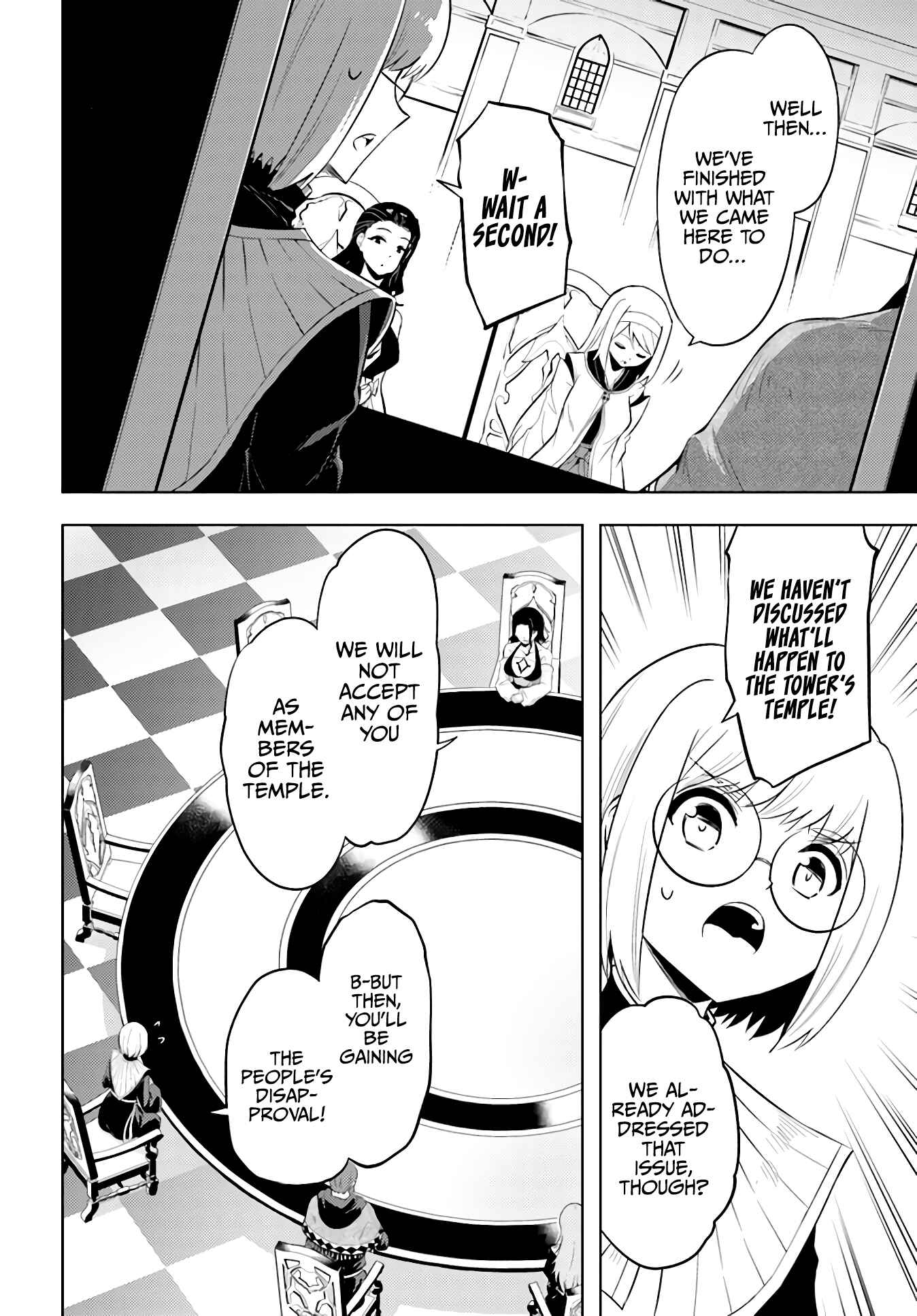 Tou no Kanri o Shitemiyou Chapter 40 - Page 35
