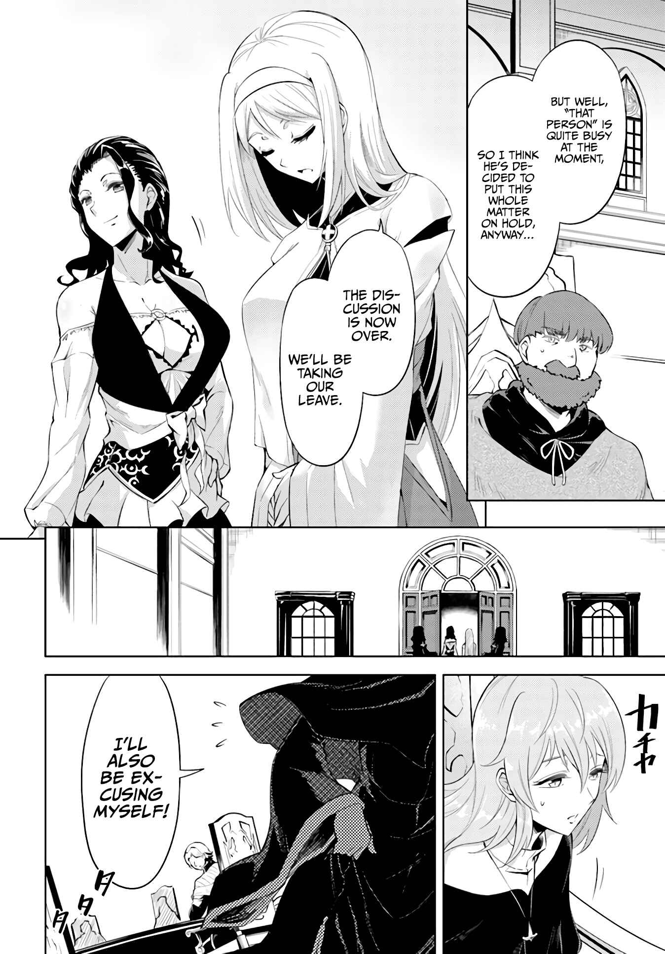 Tou no Kanri o Shitemiyou Chapter 40 - Page 37