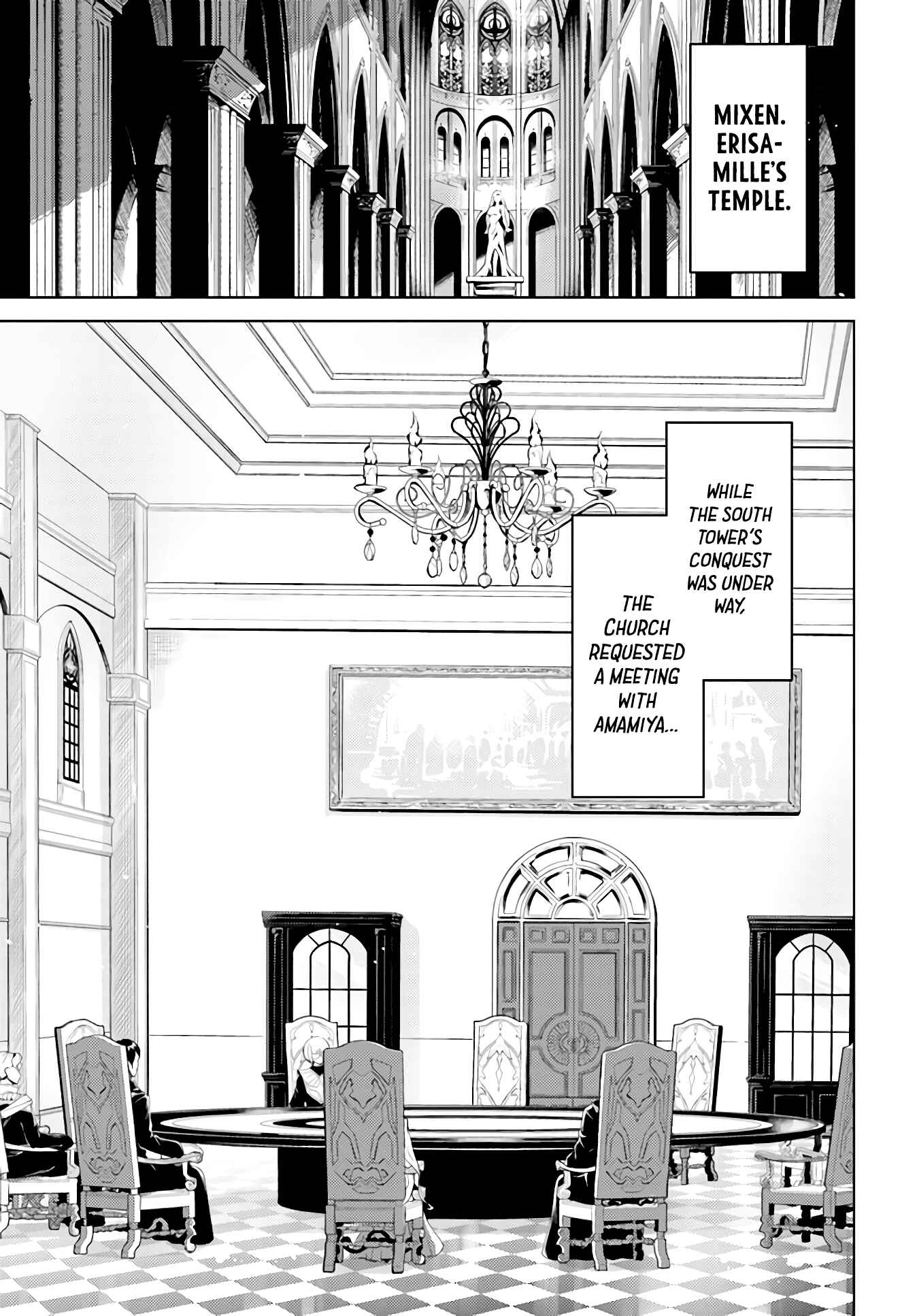 Tou no Kanri o Shitemiyou Chapter 40 - Page 6