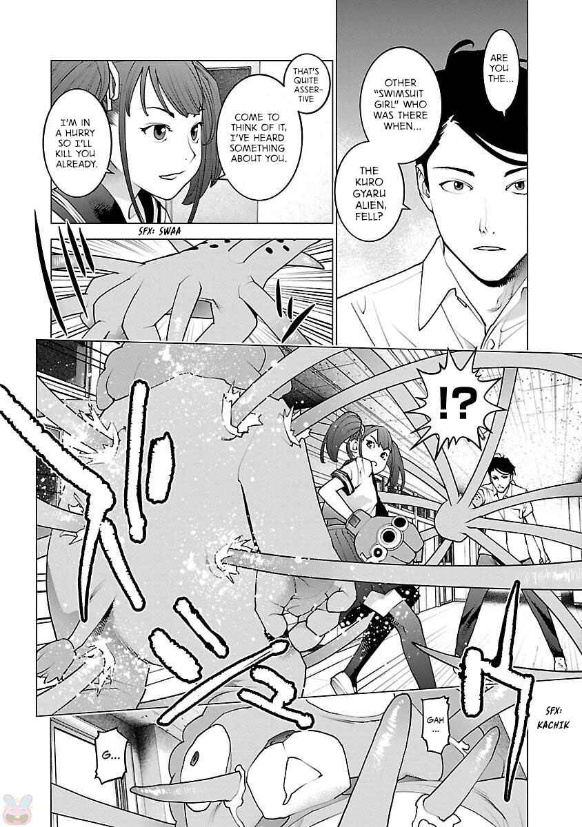 Seishokuki Chapter 81 - Page 18