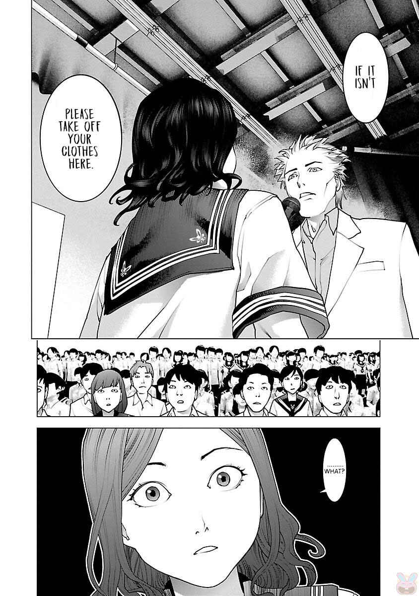 Seishokuki Chapter 81 - Page 22