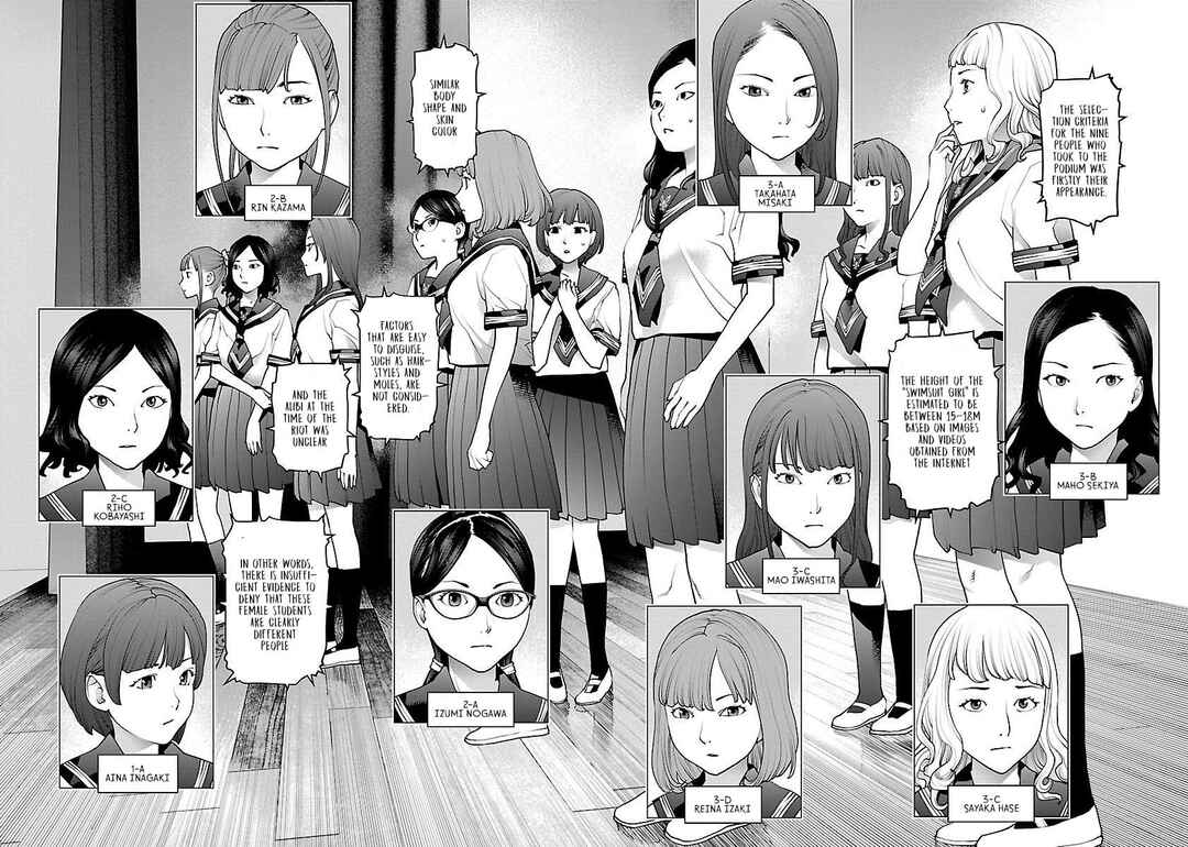 Seishokuki Chapter 81 - Page 7