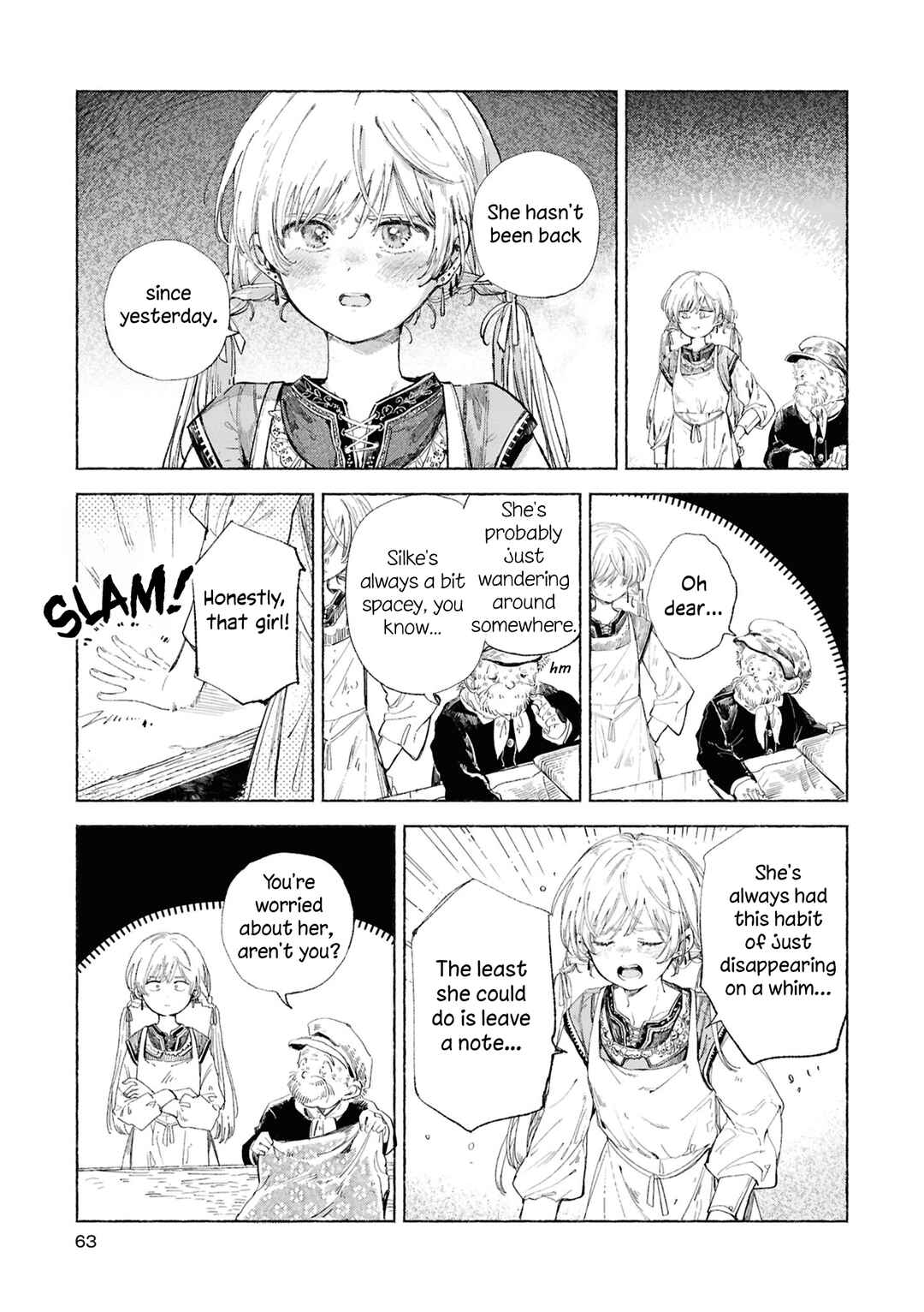 Osananajimi ga Zettai ni Musuba reru Yuri Anthology Chapter 4 - Page 3