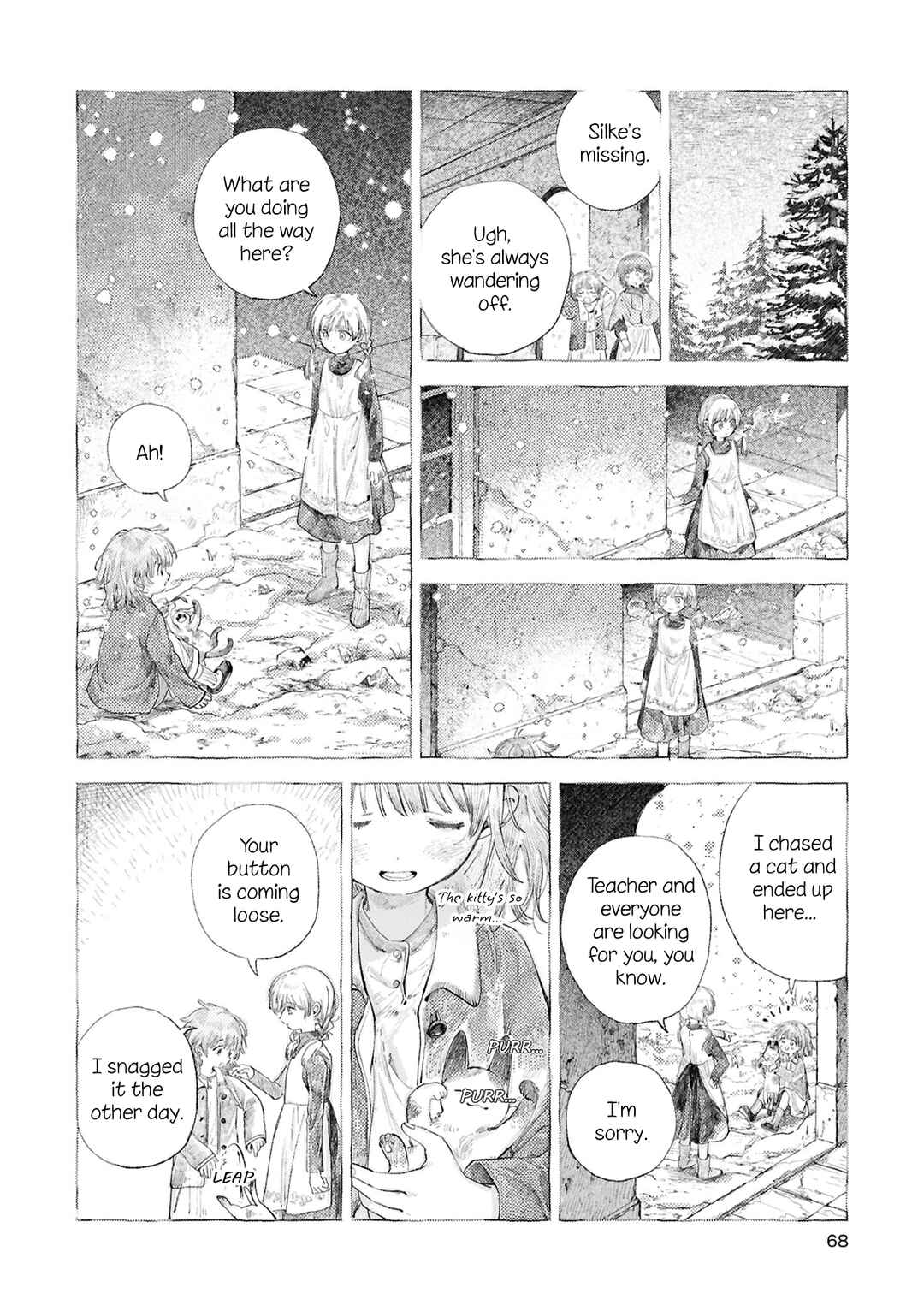 Osananajimi ga Zettai ni Musuba reru Yuri Anthology Chapter 4 - Page 8